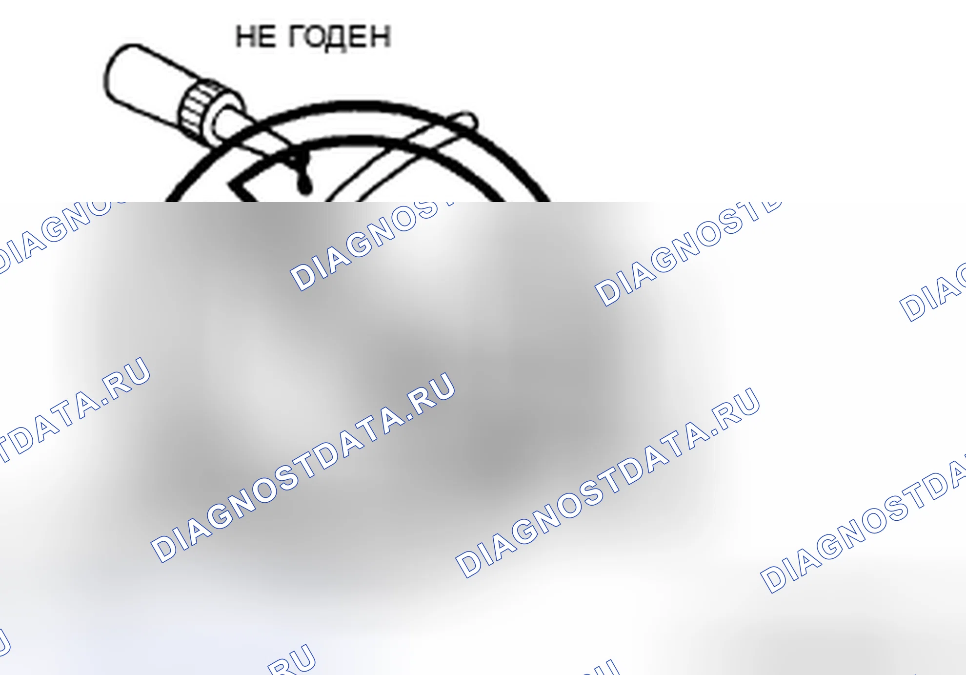 Рис. 42: Резиновые детали и трубки. Mazda MX-5 NC рестайлинг