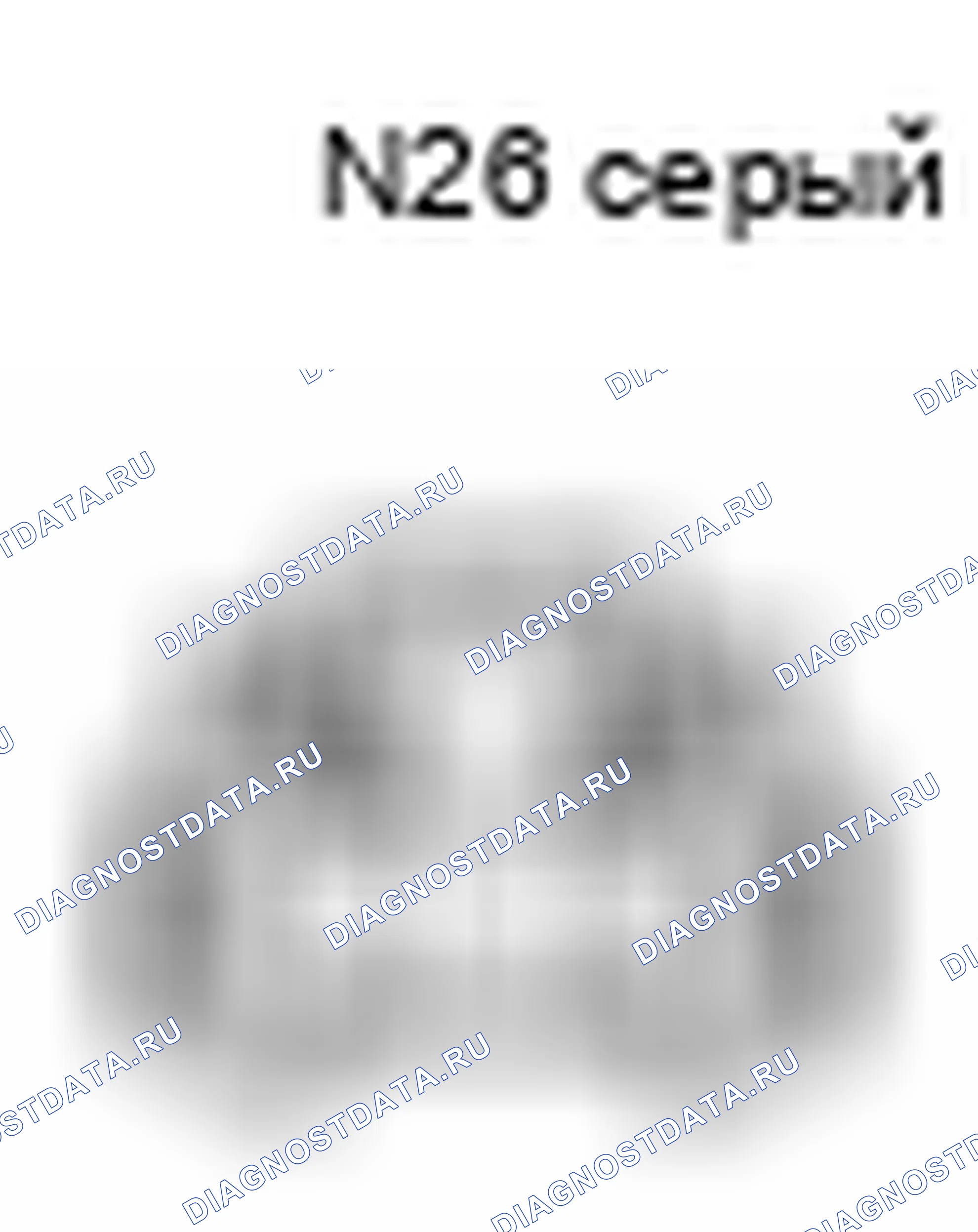 Рис. 1414: Вид с торца разъема лампы багажного отделения (N26). Toyota Camry XV40 рестайлинг