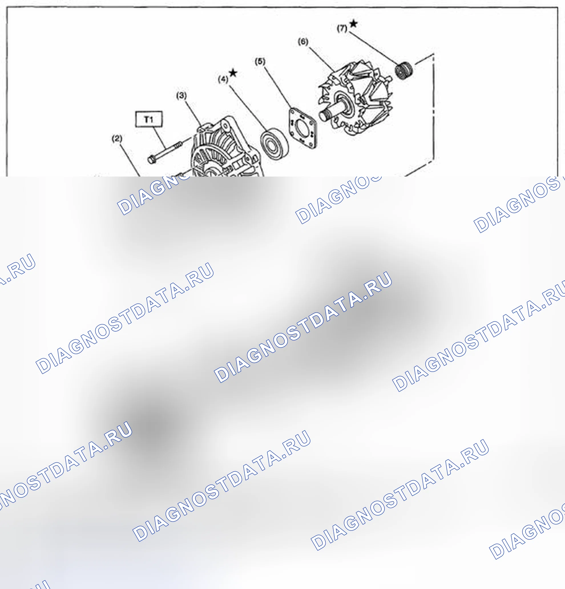 Рис. 178: ГЕНЕРАТОР. Subaru Impreza GH