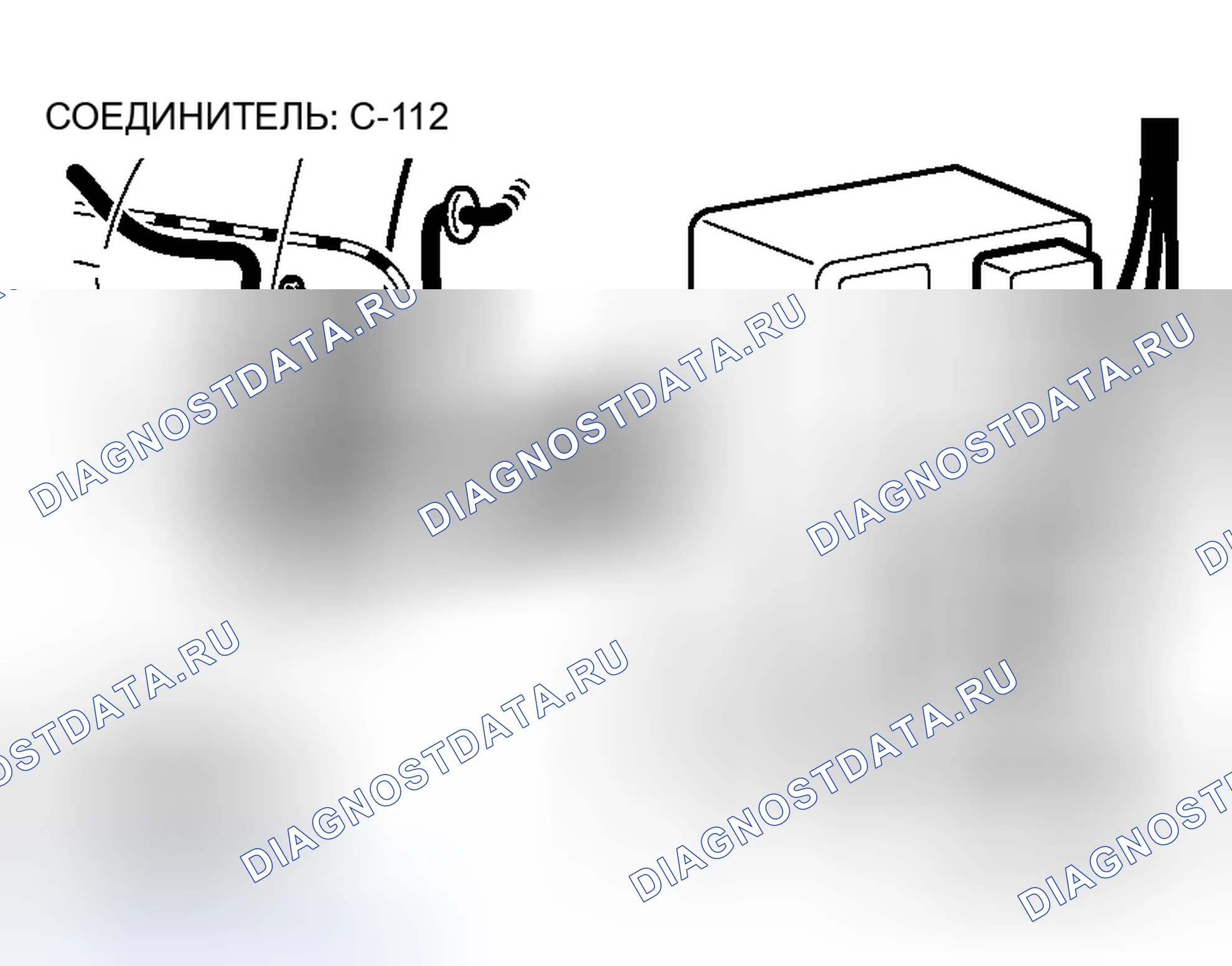 Рис. 101. Mitsubishi Lancer Evolution IX