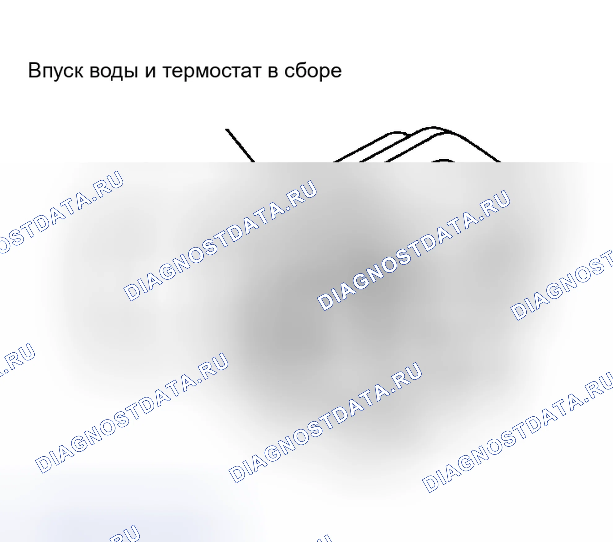 Рис. 25. Honda Lagreat I