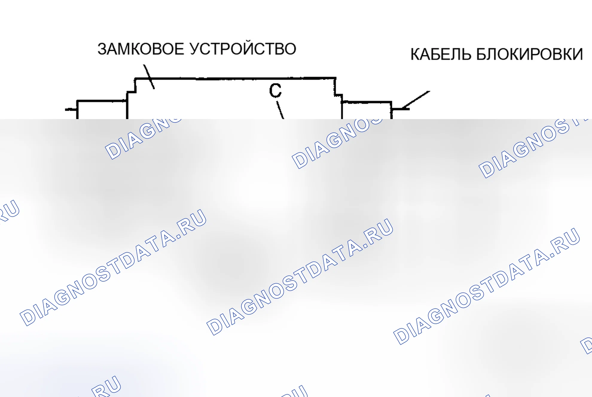 Рис. 969. Mazda 6 GH рестайлинг
