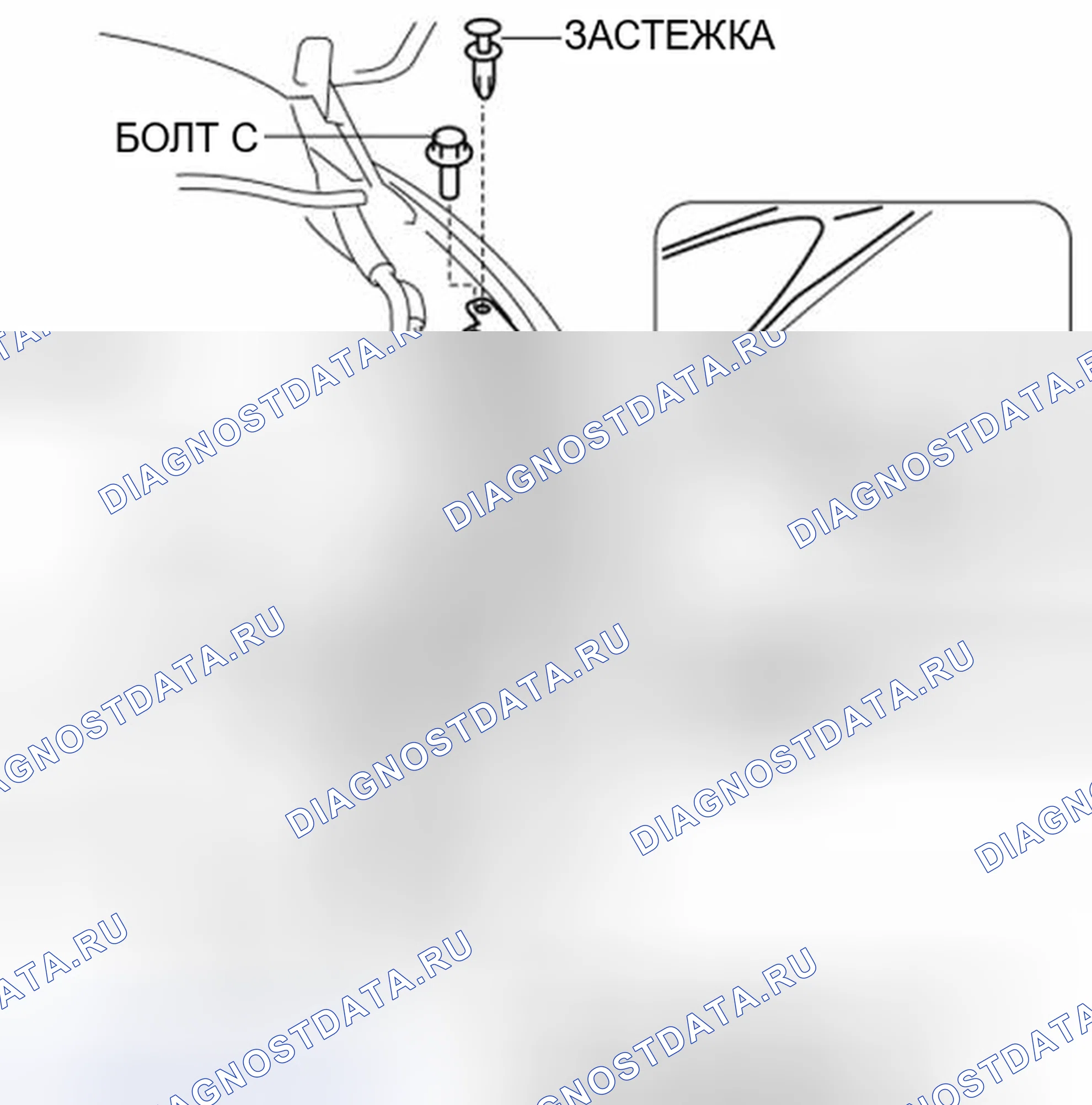 Рис. 30. Mazda 3 BL рестайлинг