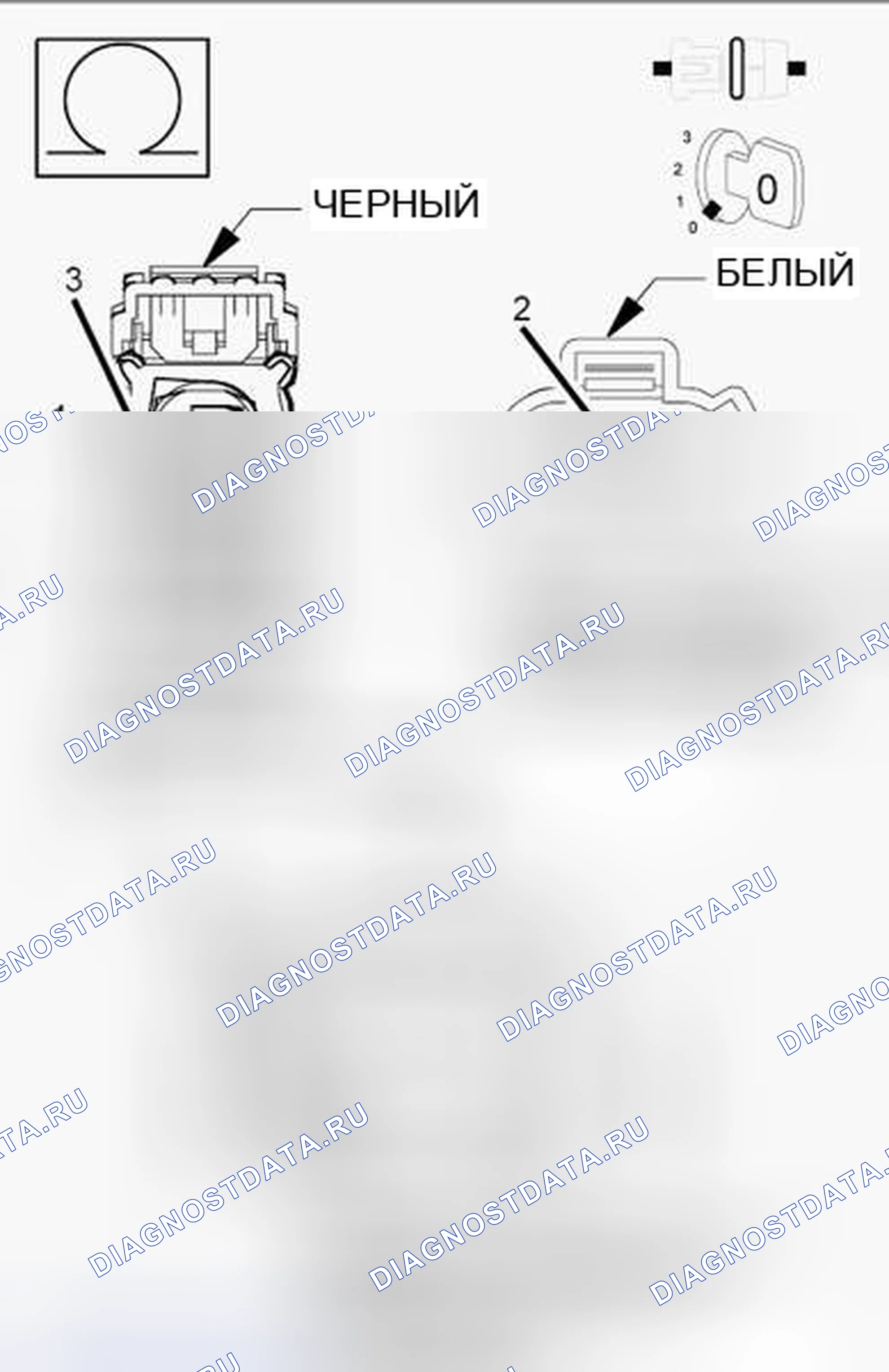 Рис. 349. Jeep Grand Cherokee WK2