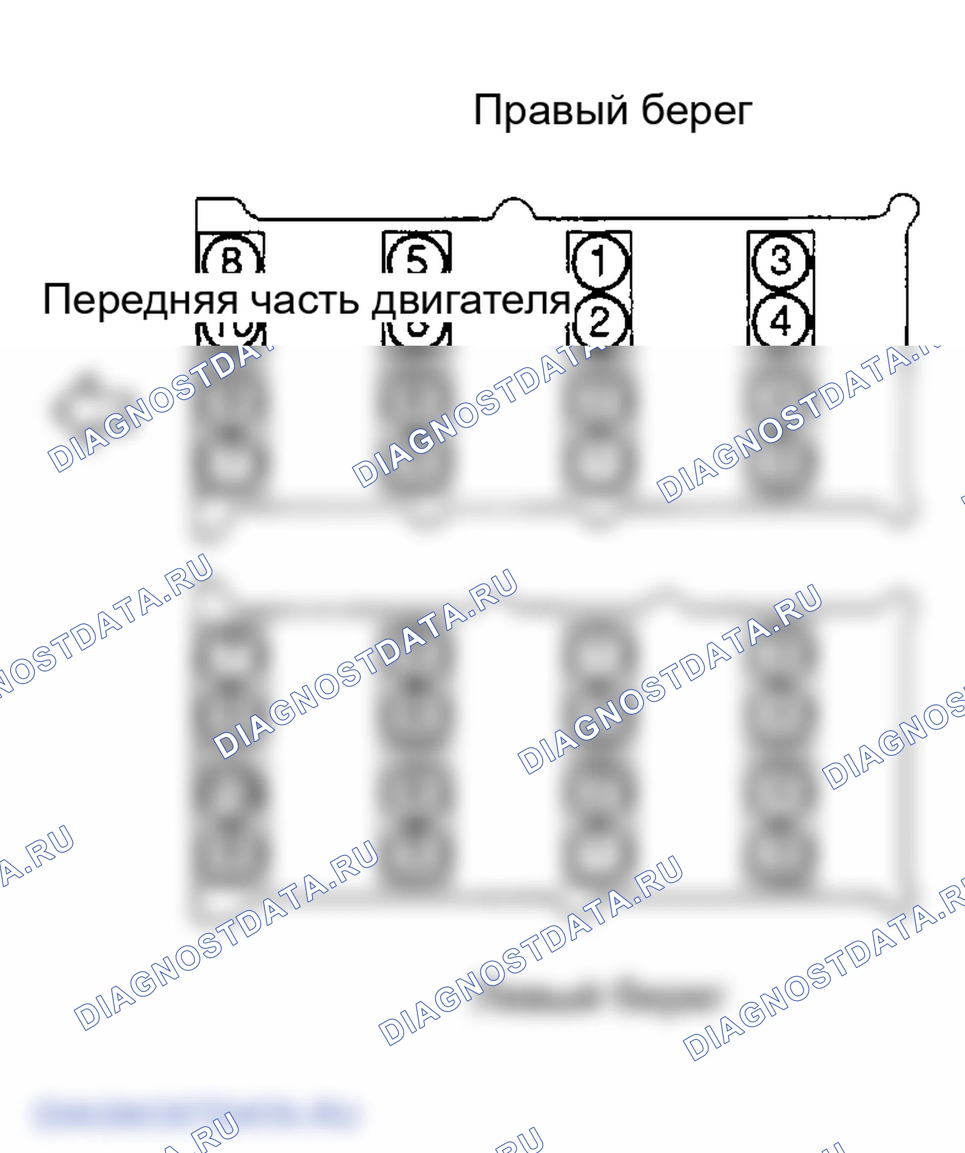 Рис. 312. Infiniti FX35 I