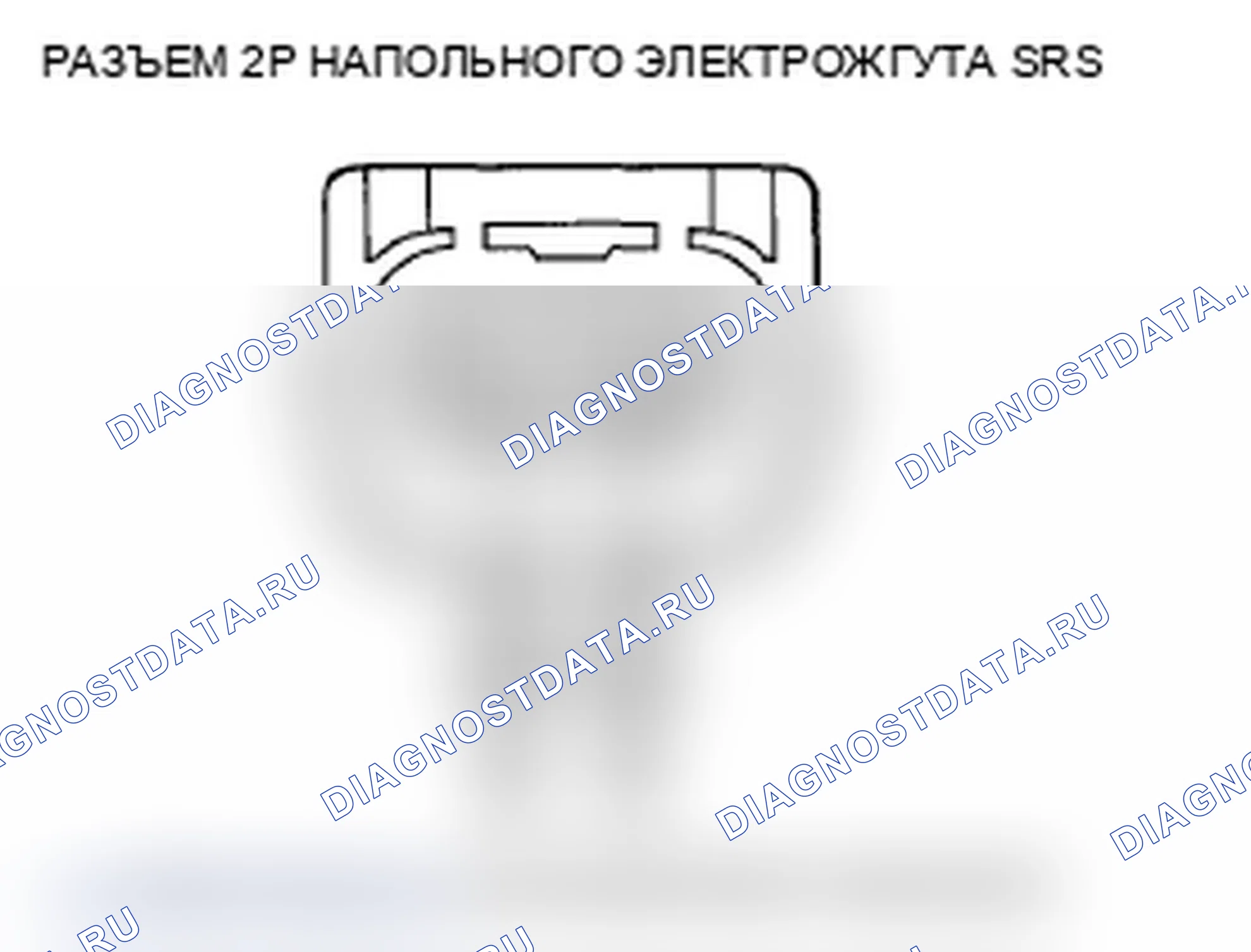 Рис. 132. Acura TL IV