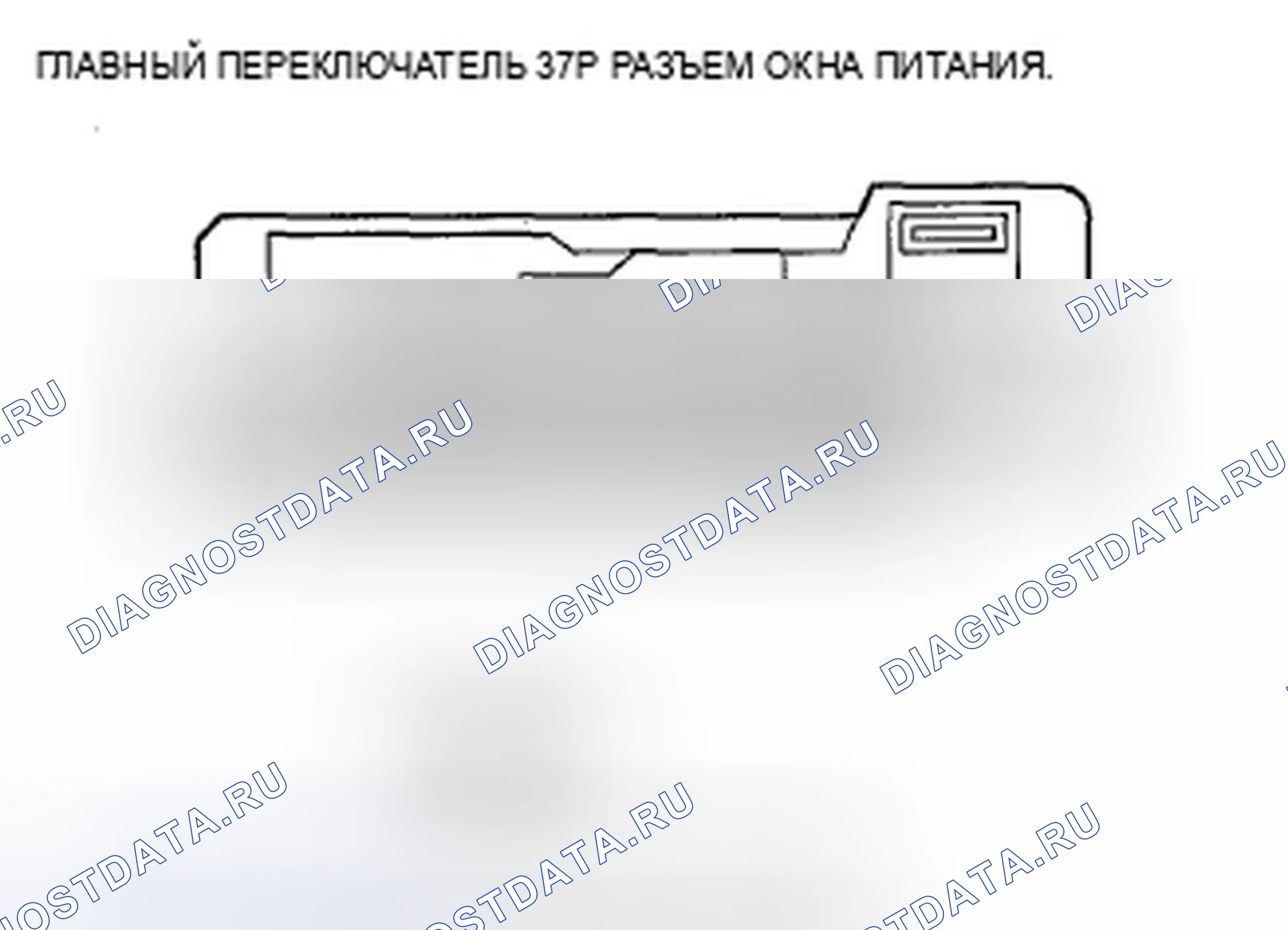 Рис. 212. Acura TSX II