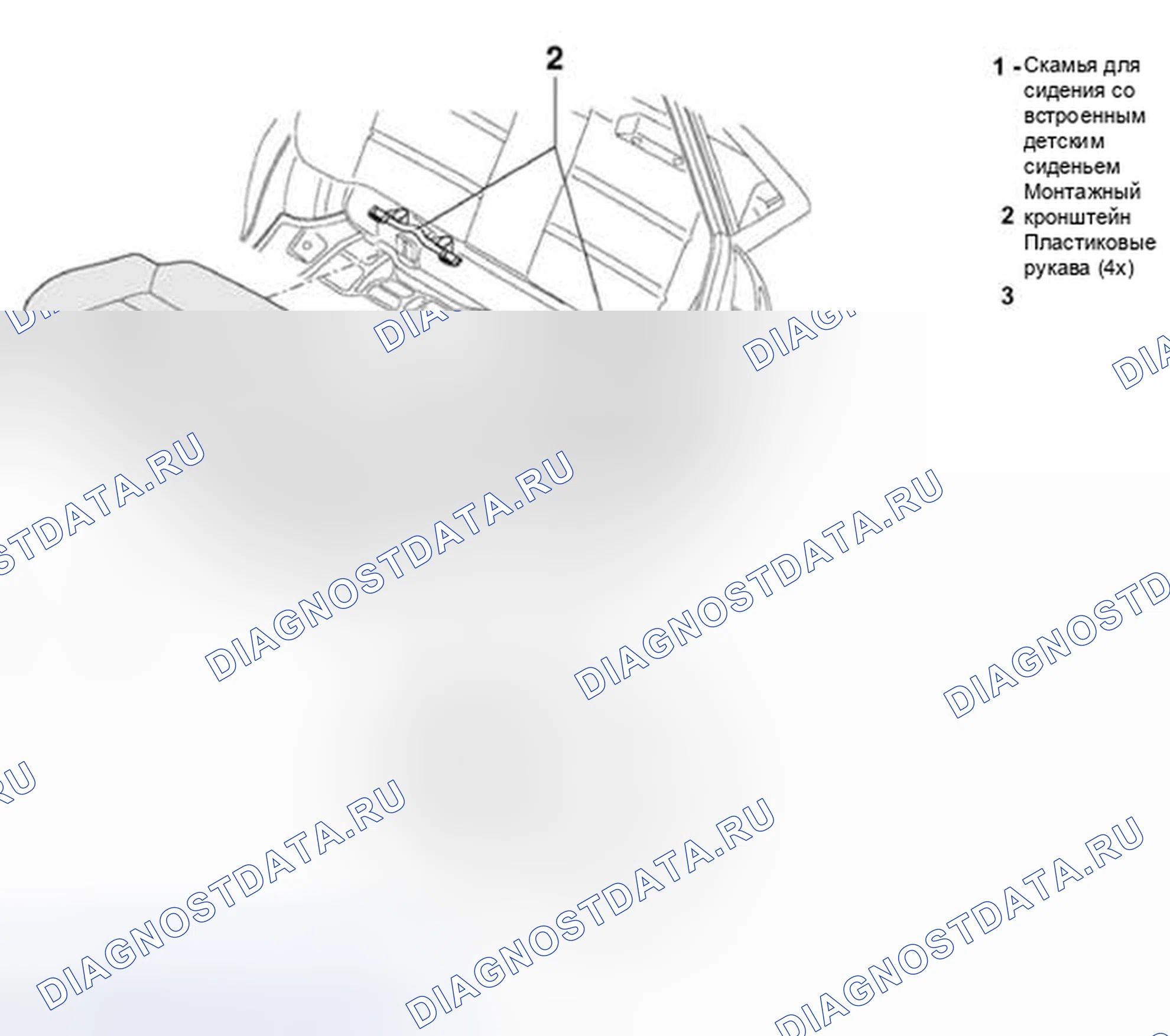 Рис. 34. Audi S6 C5