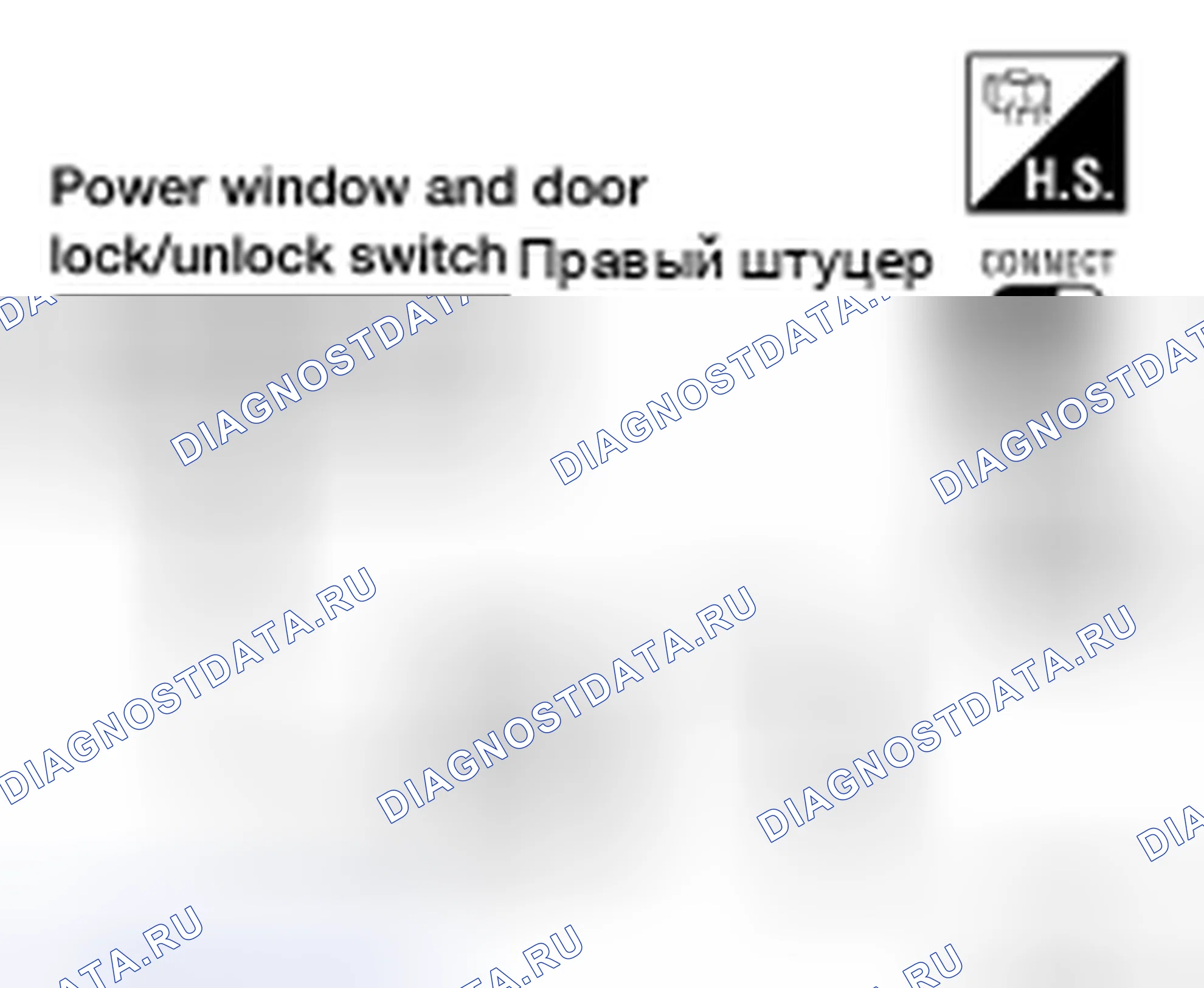Рис. 21: Проверка цепи питания Rh электроокна и переключателя блокировки / разблокировки дверей. Nissan Sentra B16 рестайлинг