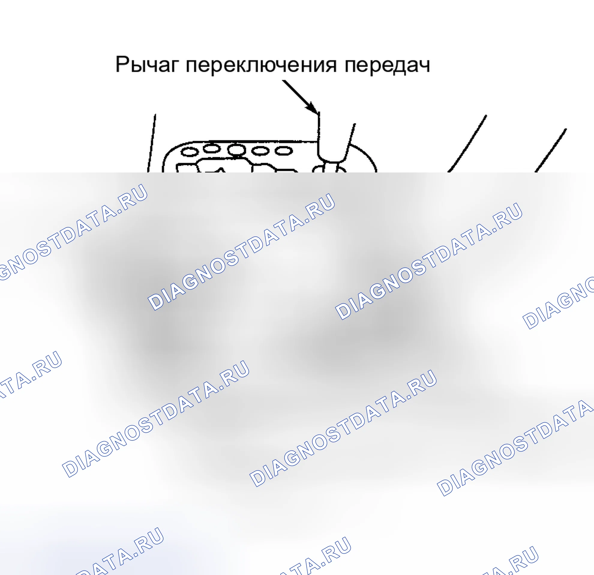 Рис. 71. Nissan Altima L31