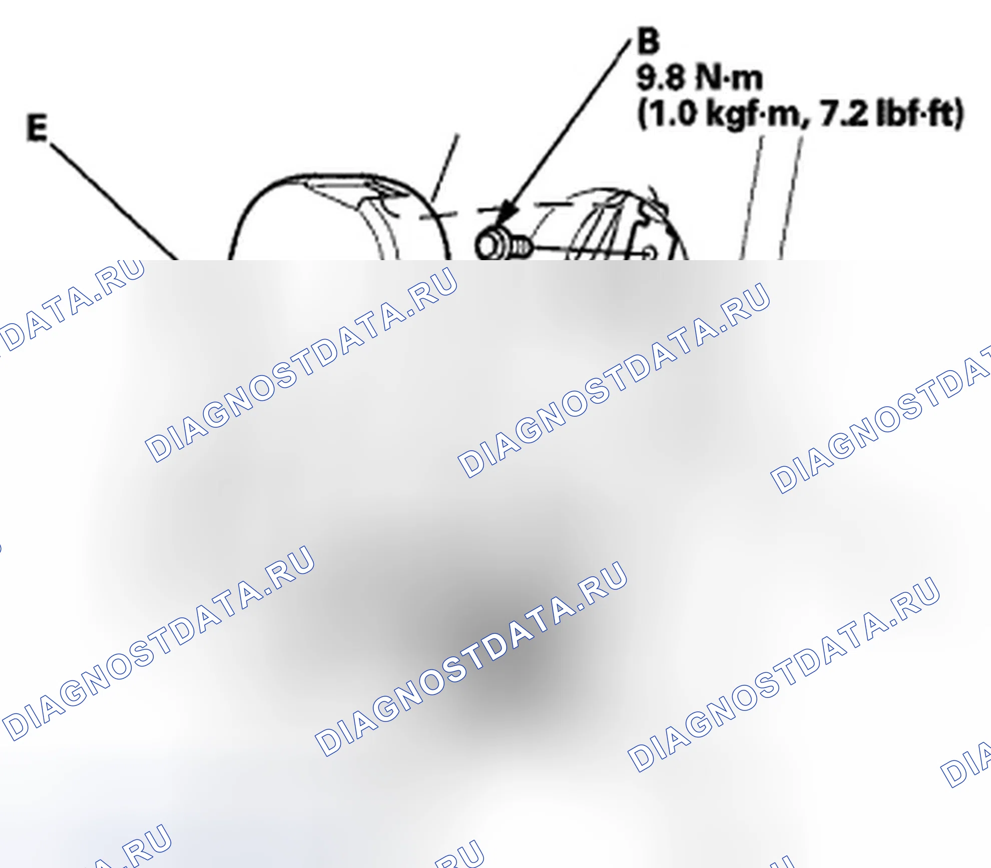 Рис. 226: Установка. Honda Insight ZE2