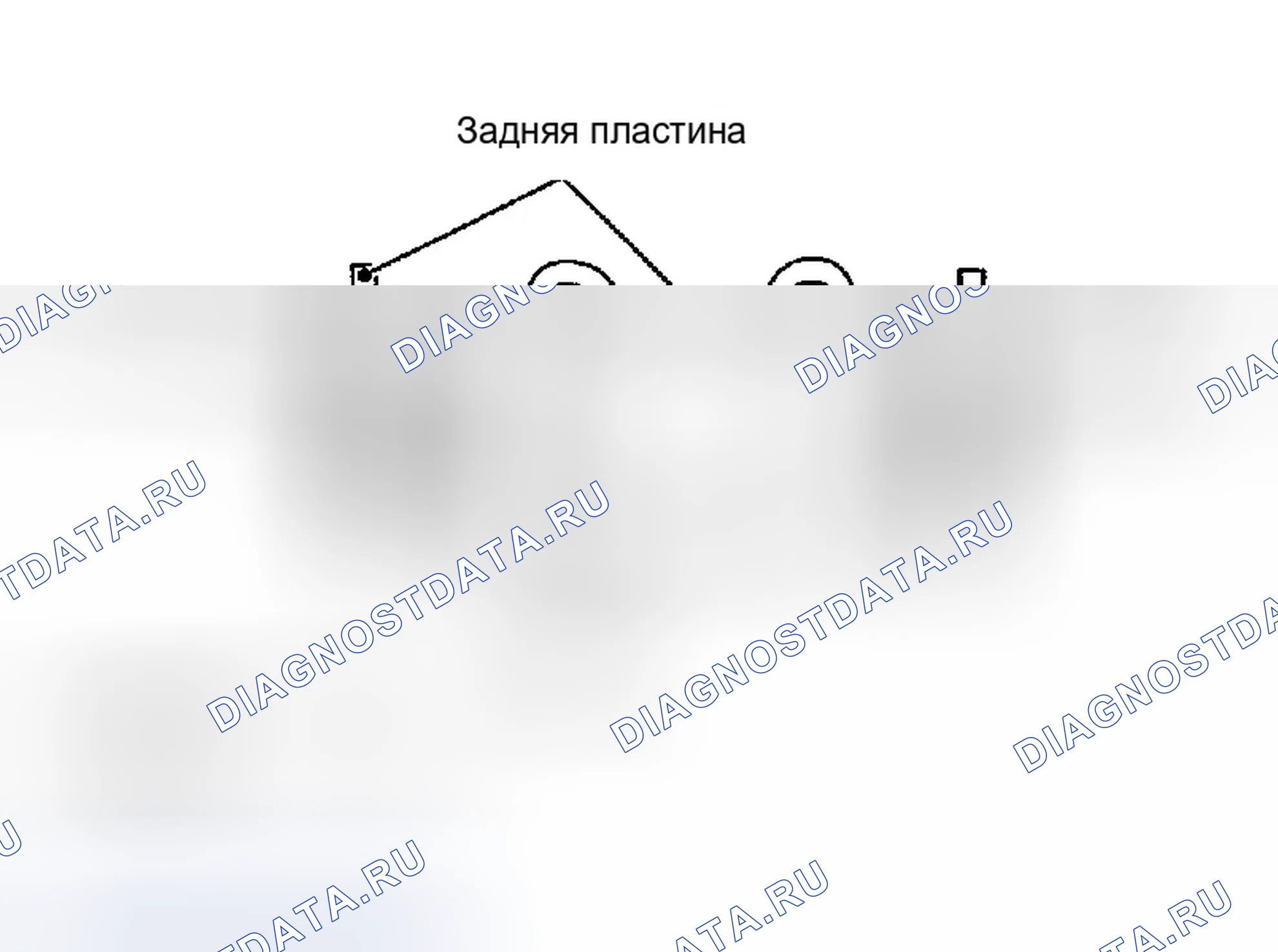 Рис. 167. Infiniti G35 III
