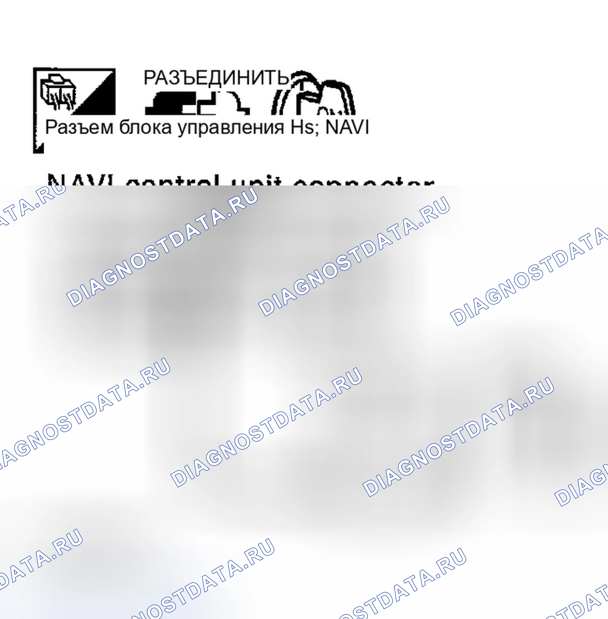 Рис. 81. Infiniti G35 III