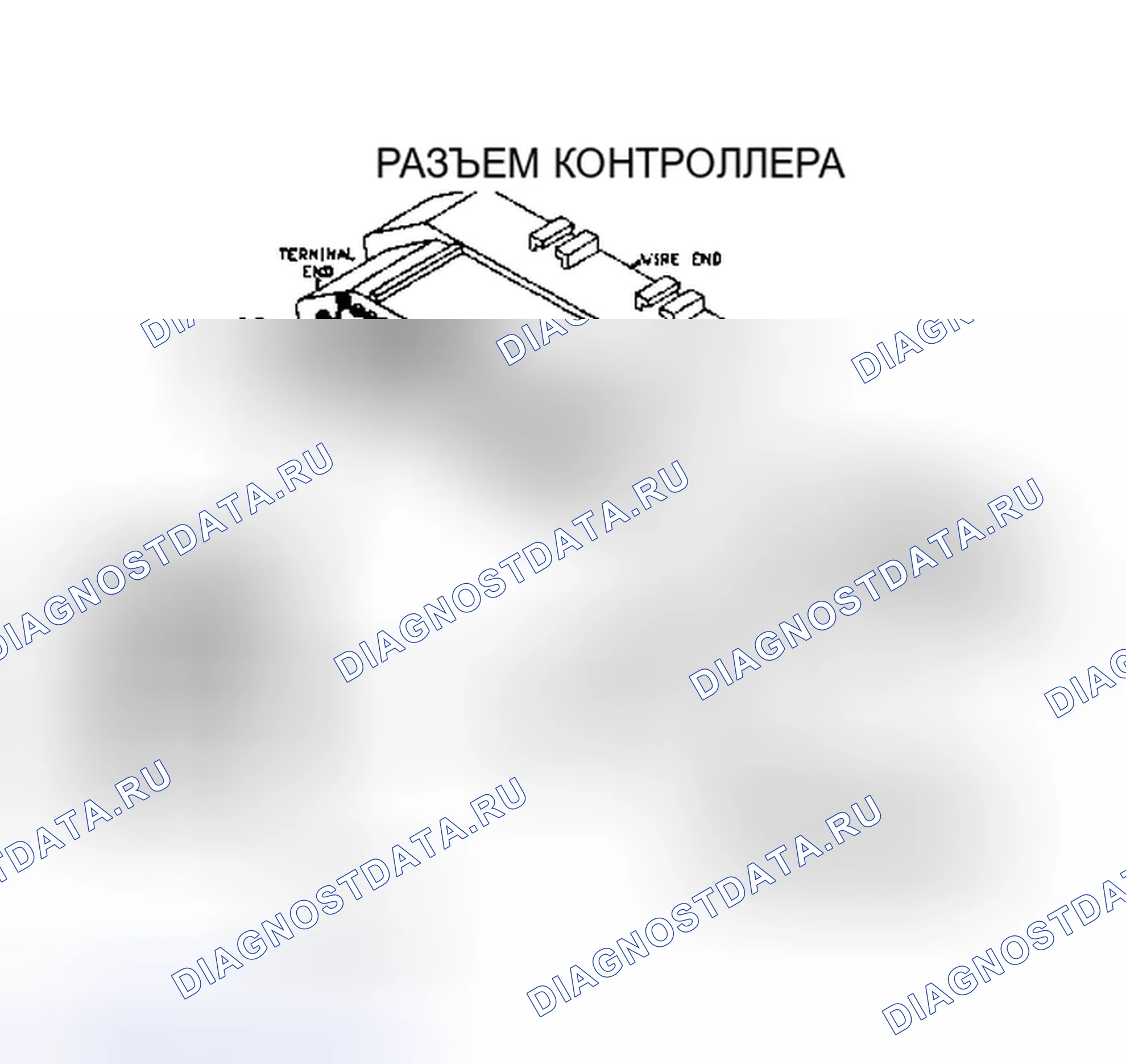 Рис. 228. Dodge Caravan II