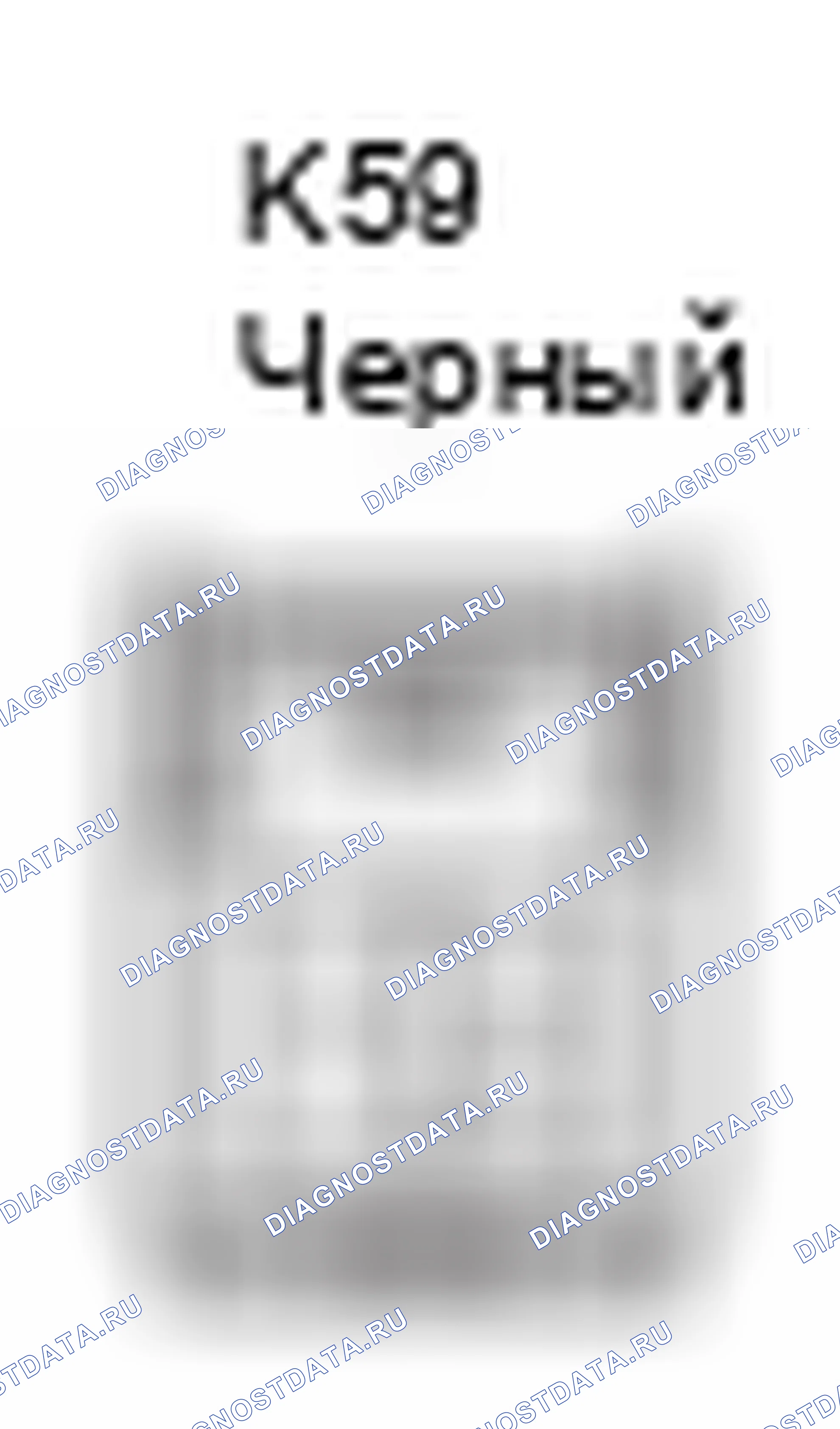 Рис. 414: Option разъём (подушки безопасности Cut Off Sw) Вид с торца разъема (K59). Lexus GS III