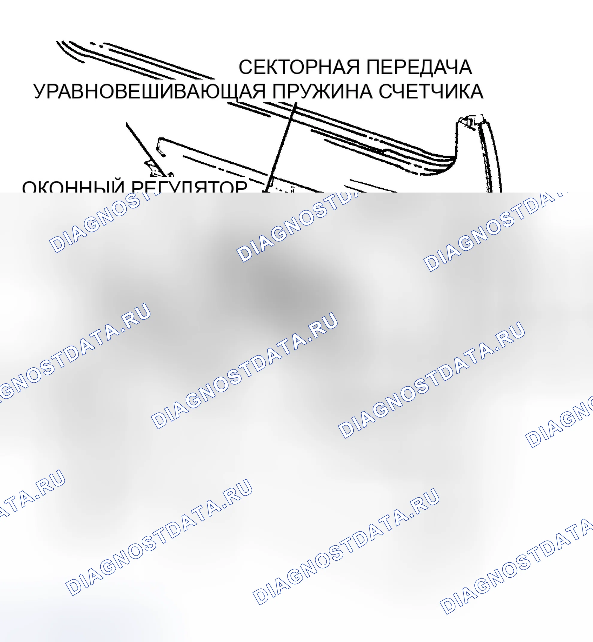 Рис. 5. Dodge Cab & Chassis Dakota 