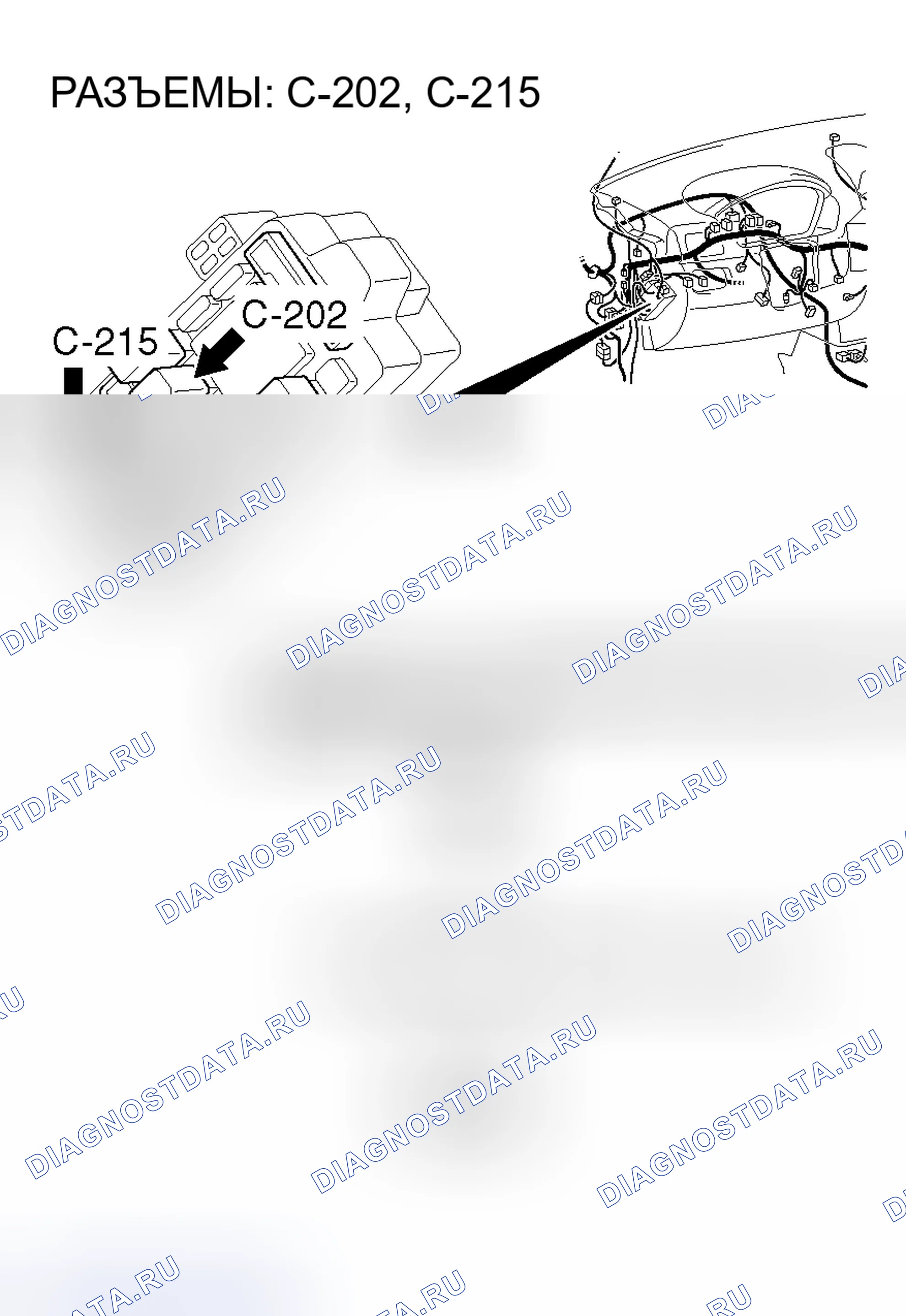 Рис. 102. Mitsubishi Endeavor I