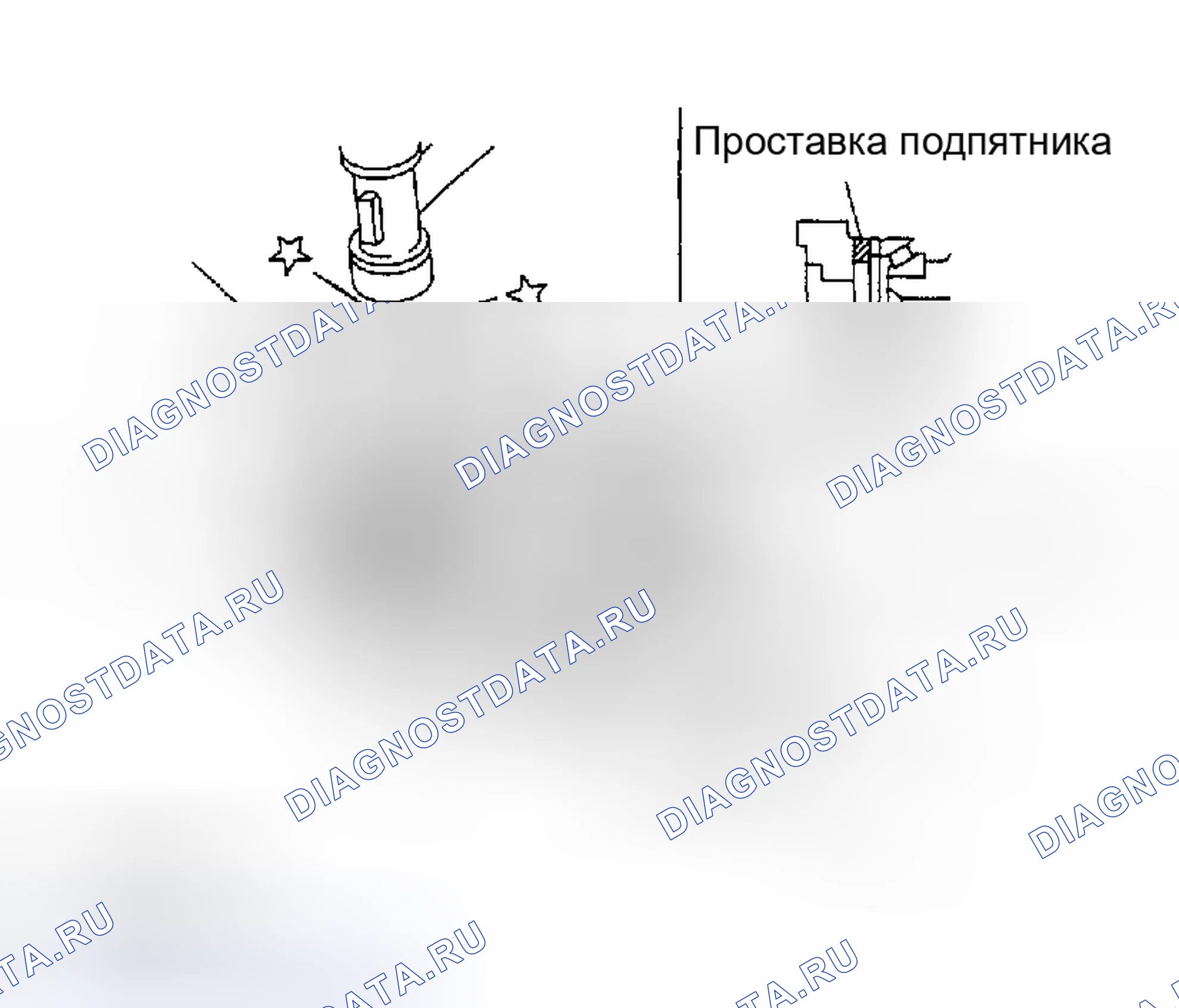 Рис. 115. Honda Odyssey (North America) I