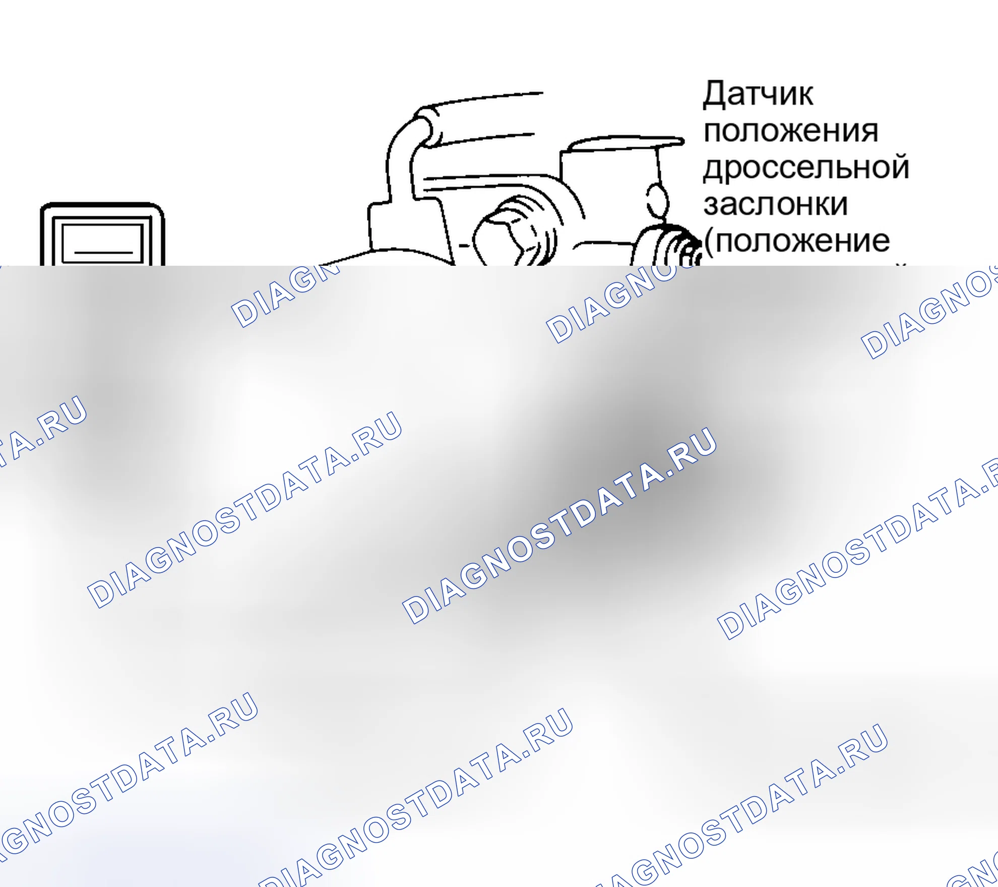 Рис. 28. Suzuki X-90 I