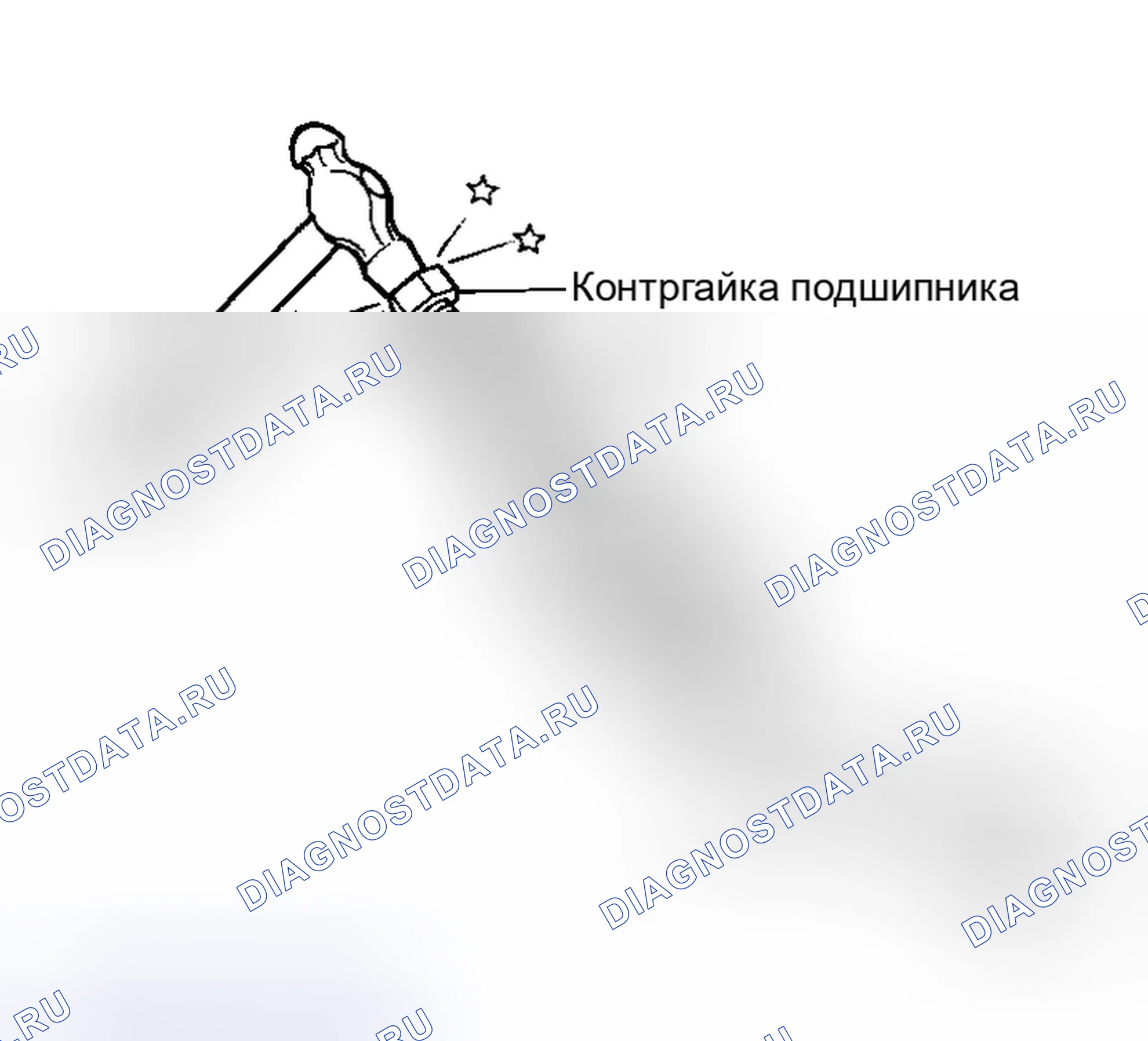 Рис. 19. Honda Stepwgn I