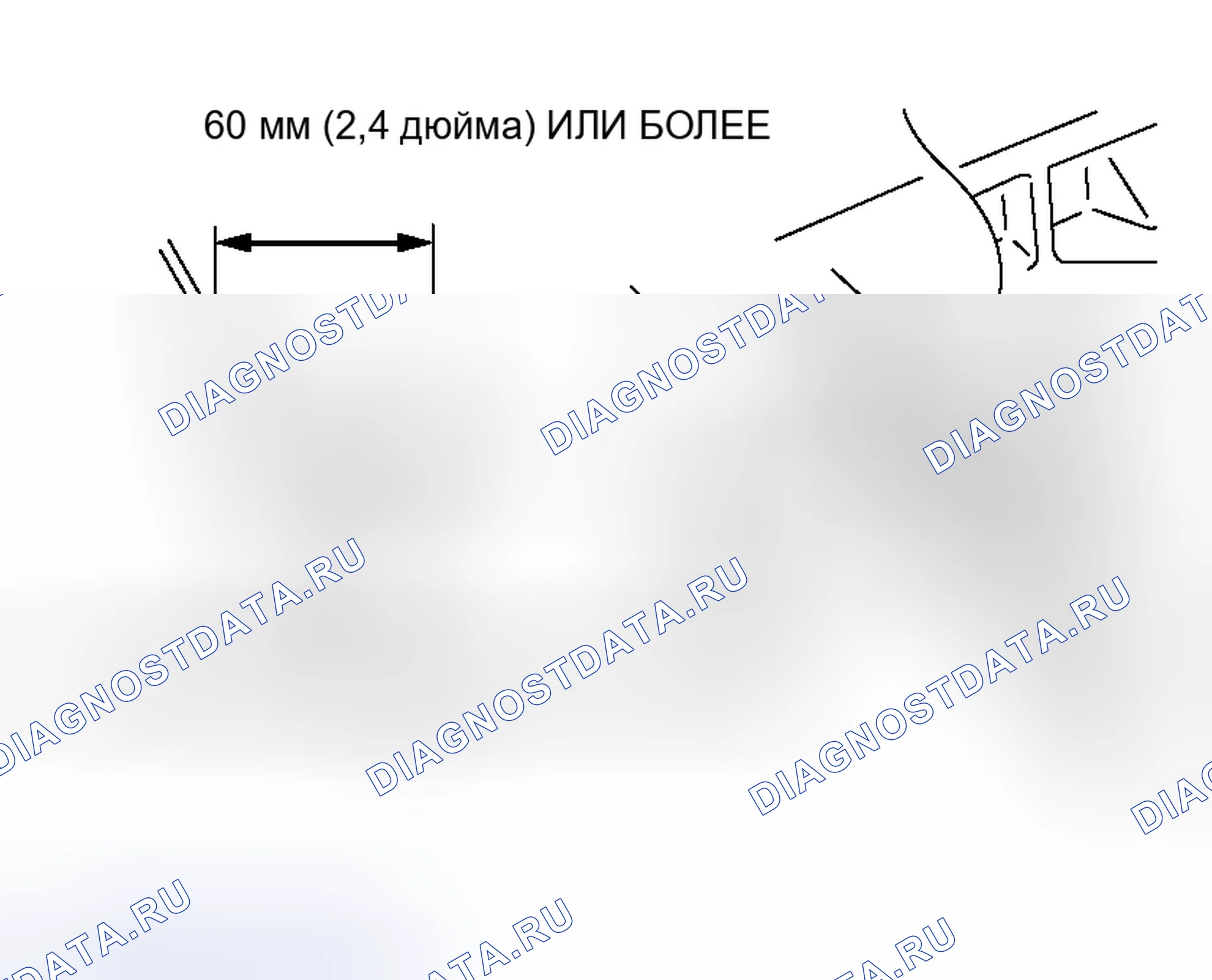 Рис. 190. Mitsubishi Outlander I