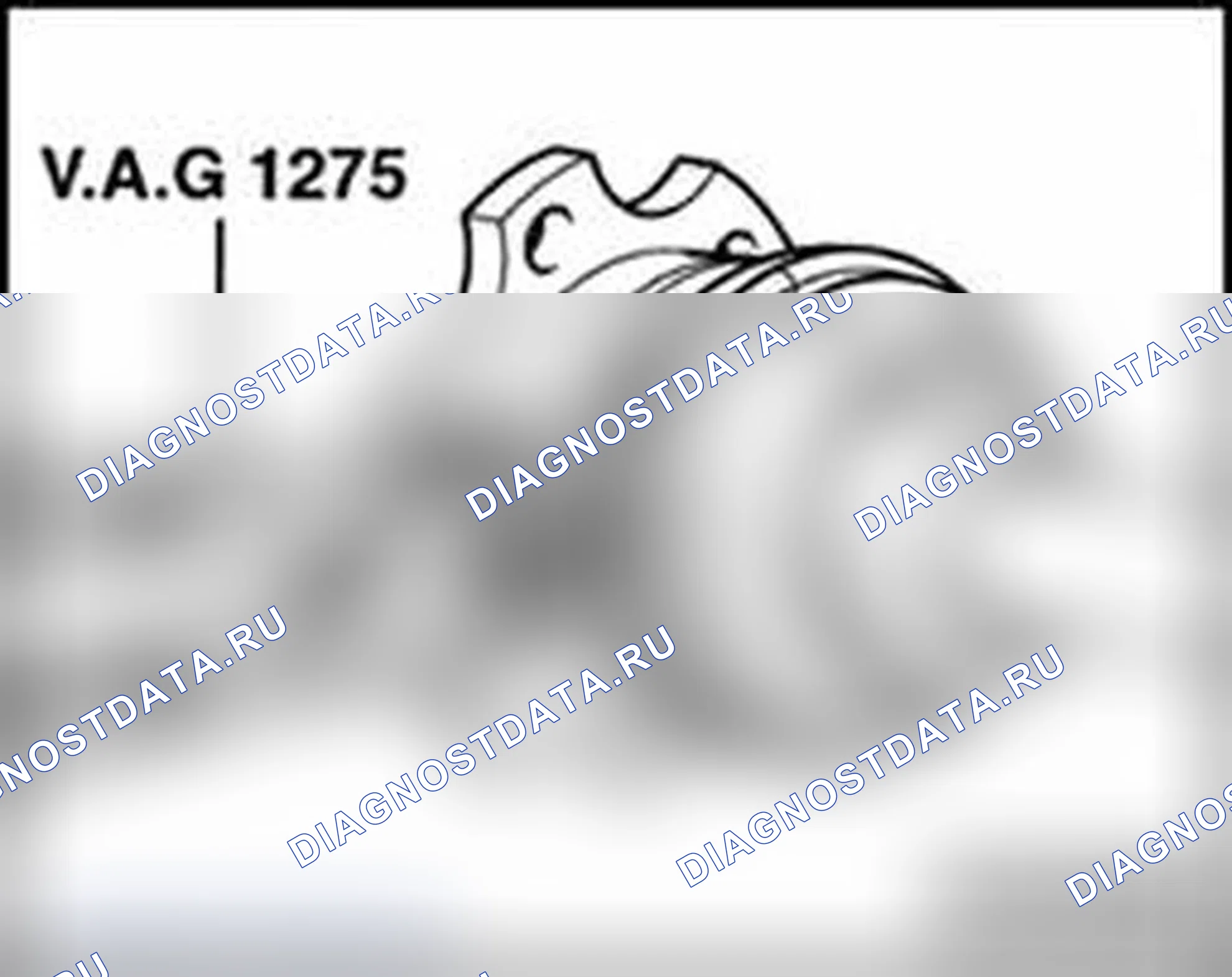 Рис. 122: Стягивающий зажим на внутреннем соединении. Audi S4 B8