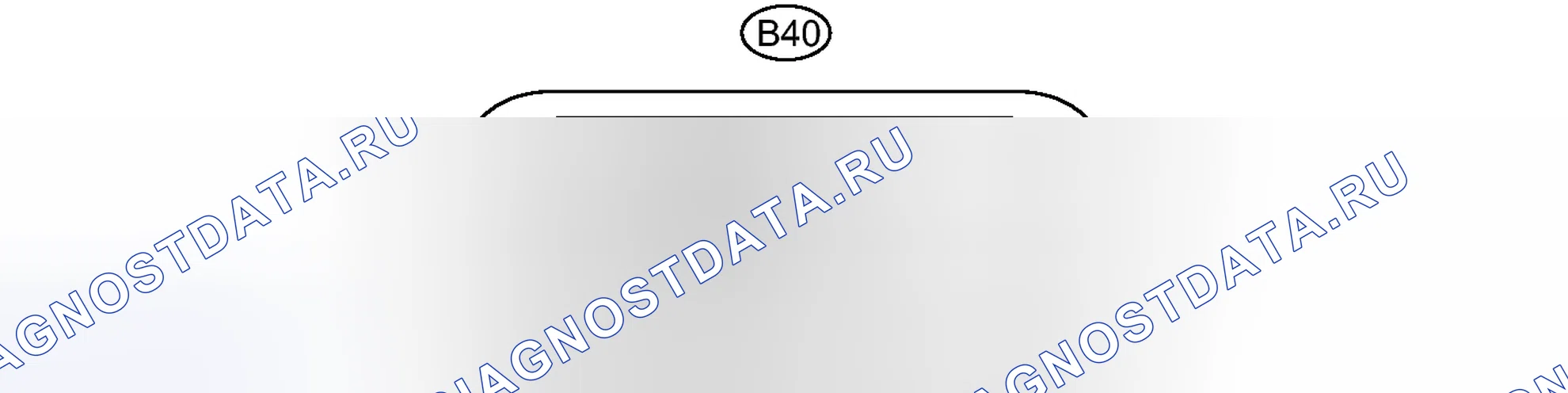 Рис. 21: КЛЕММЫ ЭБУ. Toyota Venza I