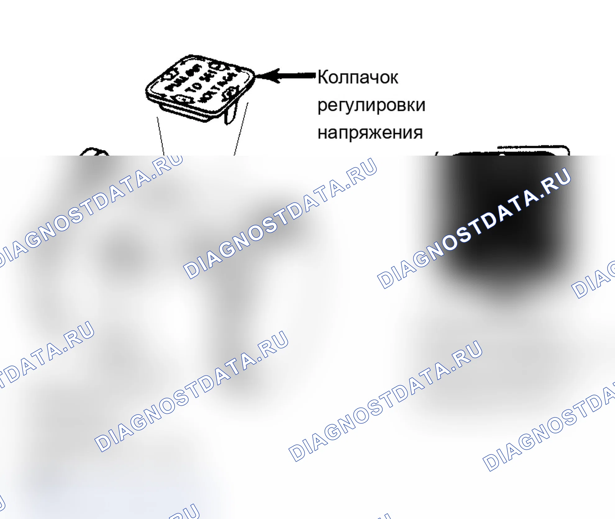 Рис. 7: Колпачок регулировки напряжения для 100-Amp генератора переменного тока большой мощности. Chevrolet Cavalier I