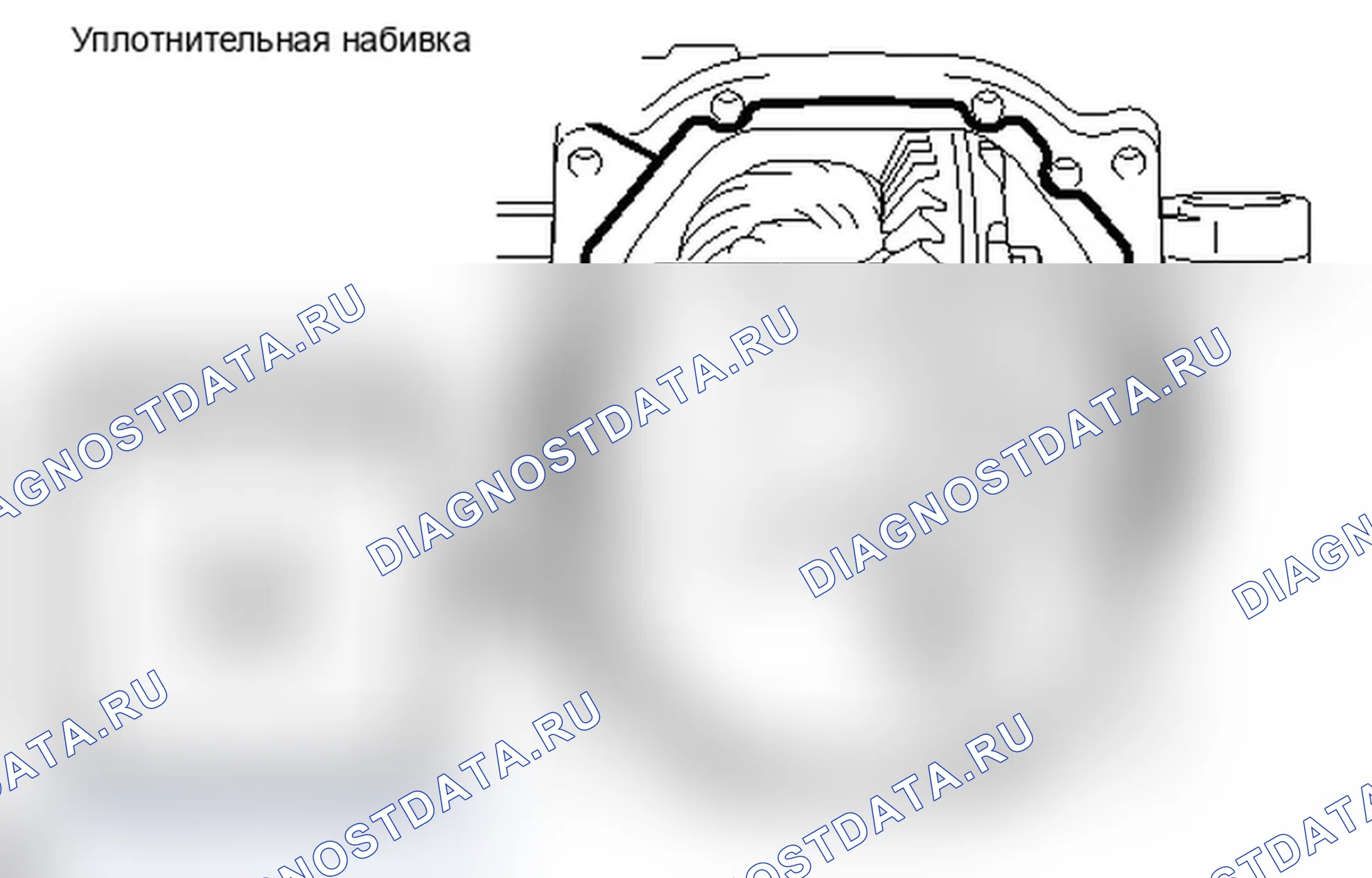 Рис. 128. Lexus IS F I