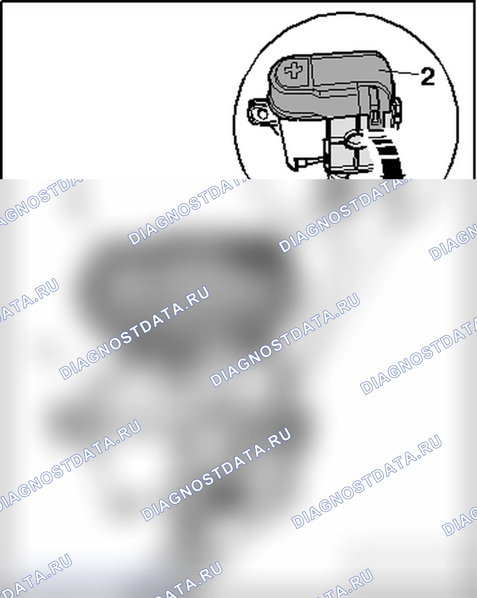 Рис. 139. Audi S4 B7