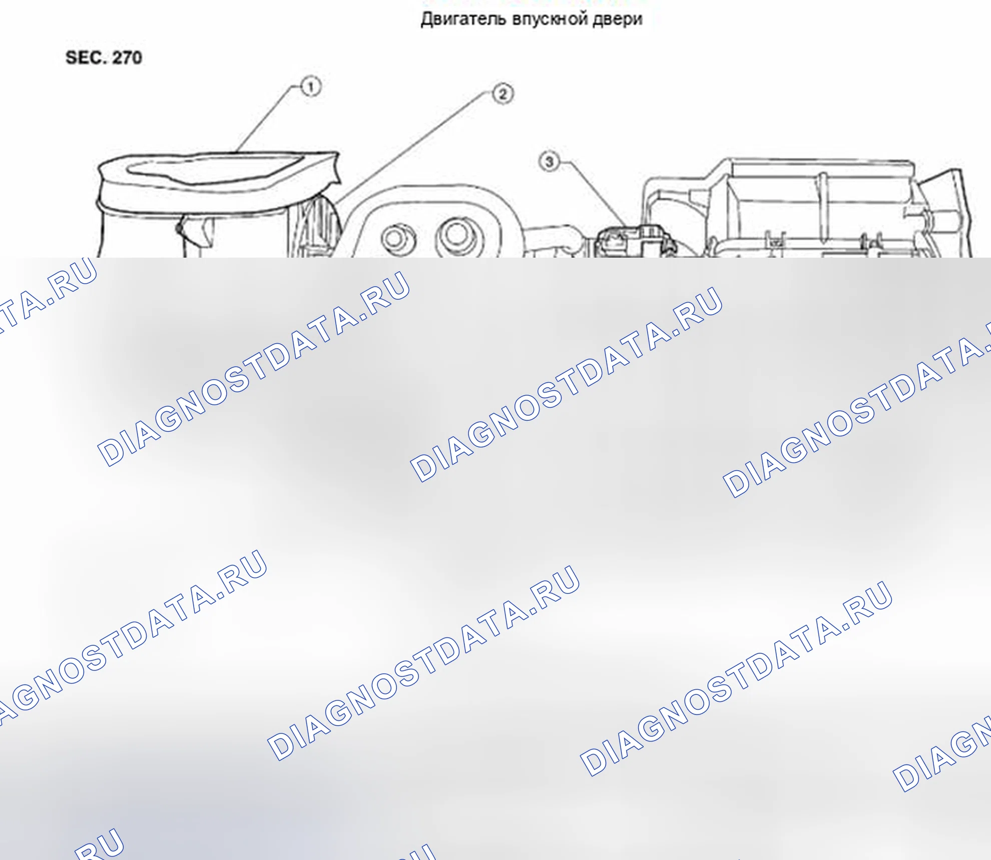 Рис. 188: Двигатель впускной двери: снятие и установка. Suzuki Equator I