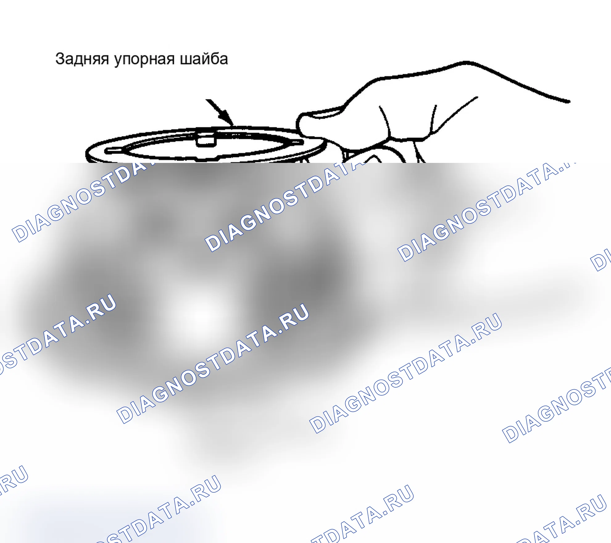Рис. 100: Повторная сборка. Ford Club Wagon E150 