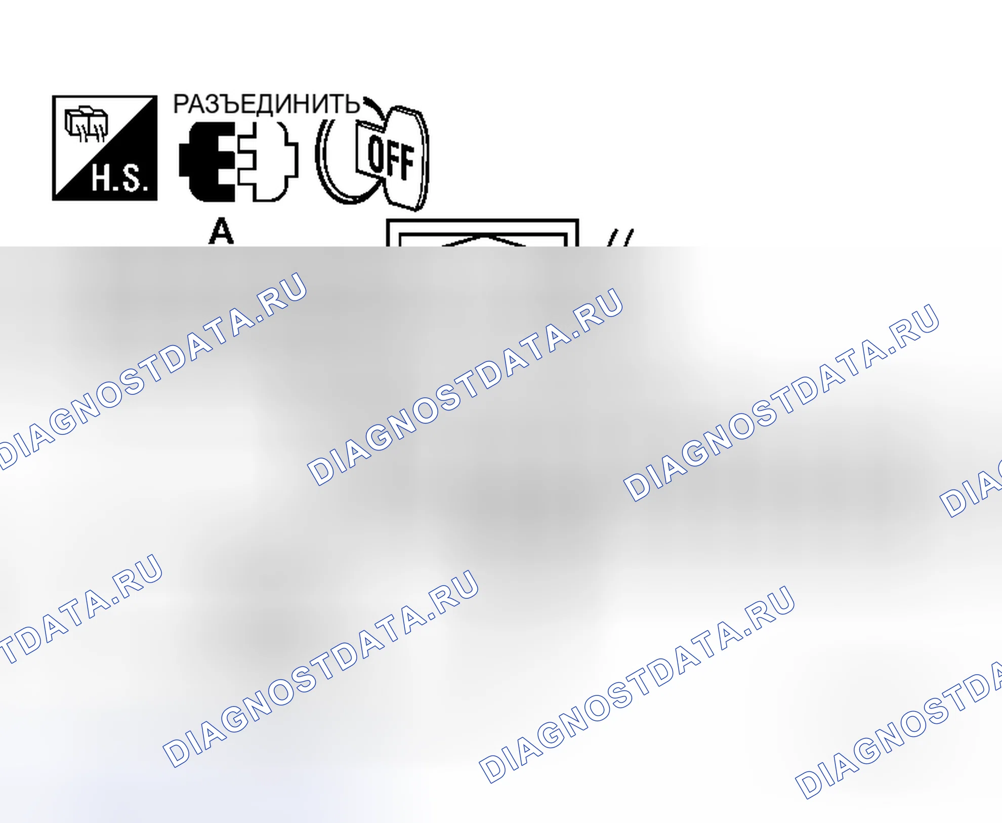 Рис. 103. Honda N-WGN I