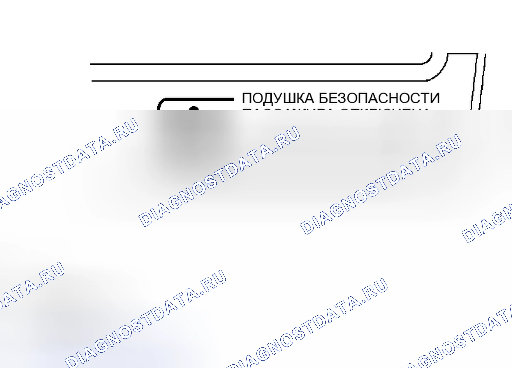 Рис. 133: ПРОЦЕДУРА КОНТРОЛЯ. Lexus RX II