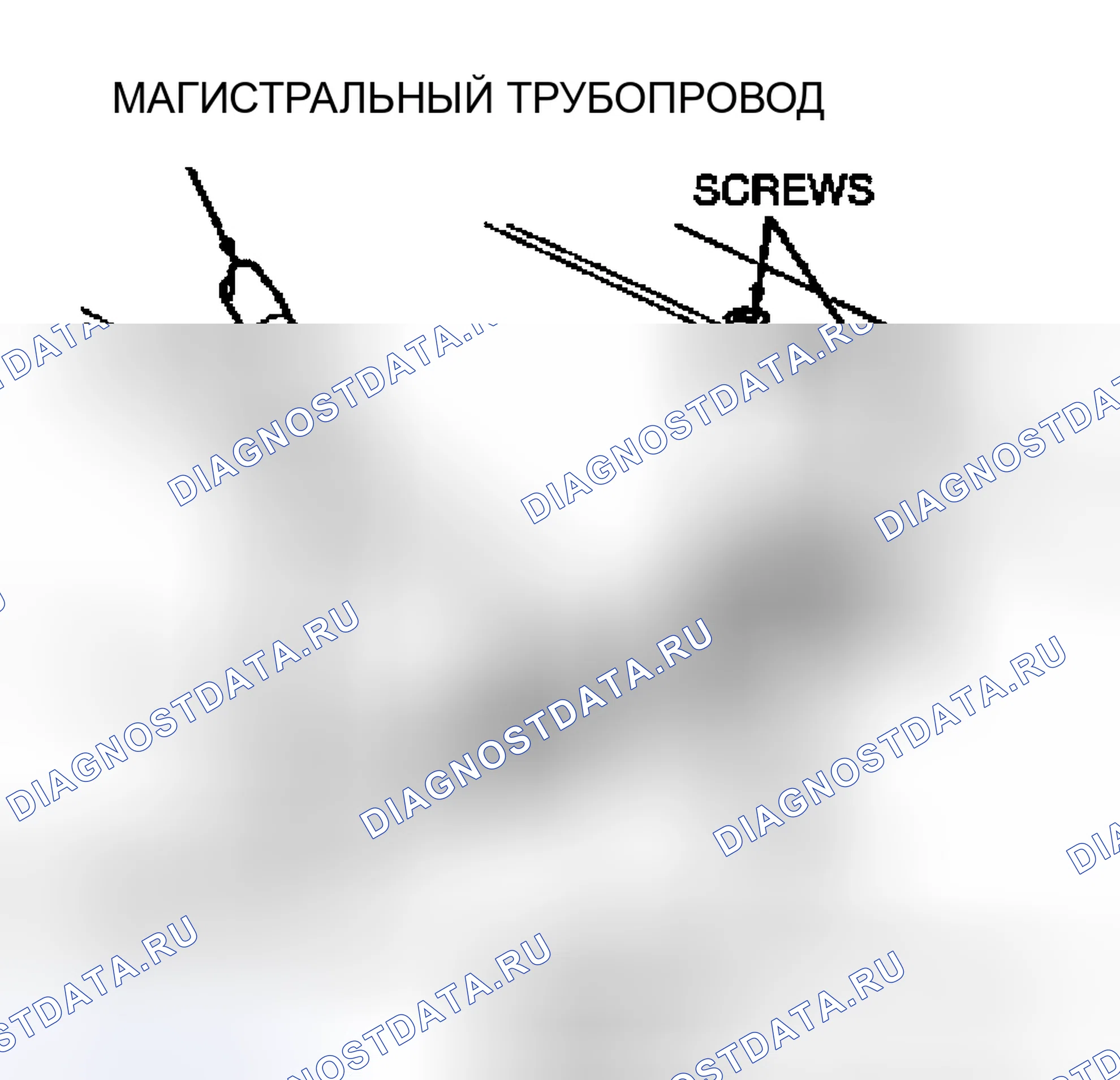 Рис. 18. Mercury Sable III