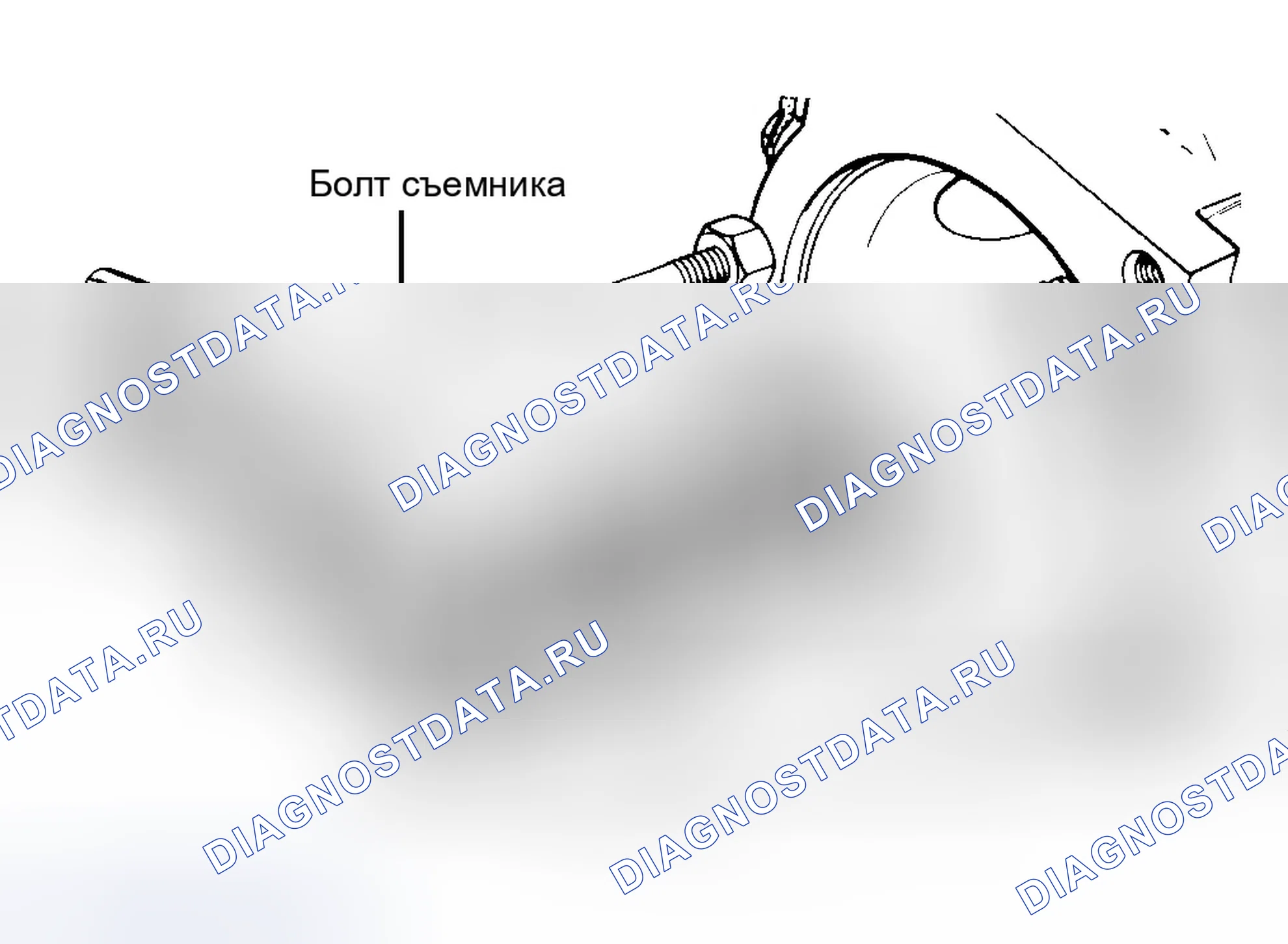 Рис. 55. GMC Forward Control P3500 