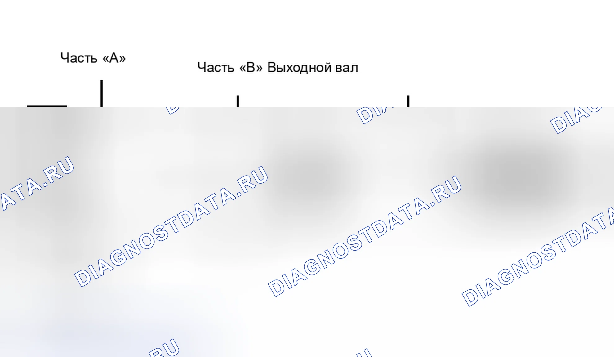 Рис. 16. Toyota 4Runner II