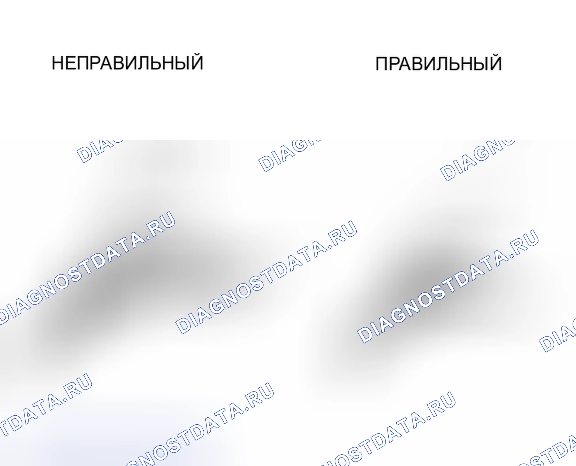 Рис. 12. Toyota Matrix E130