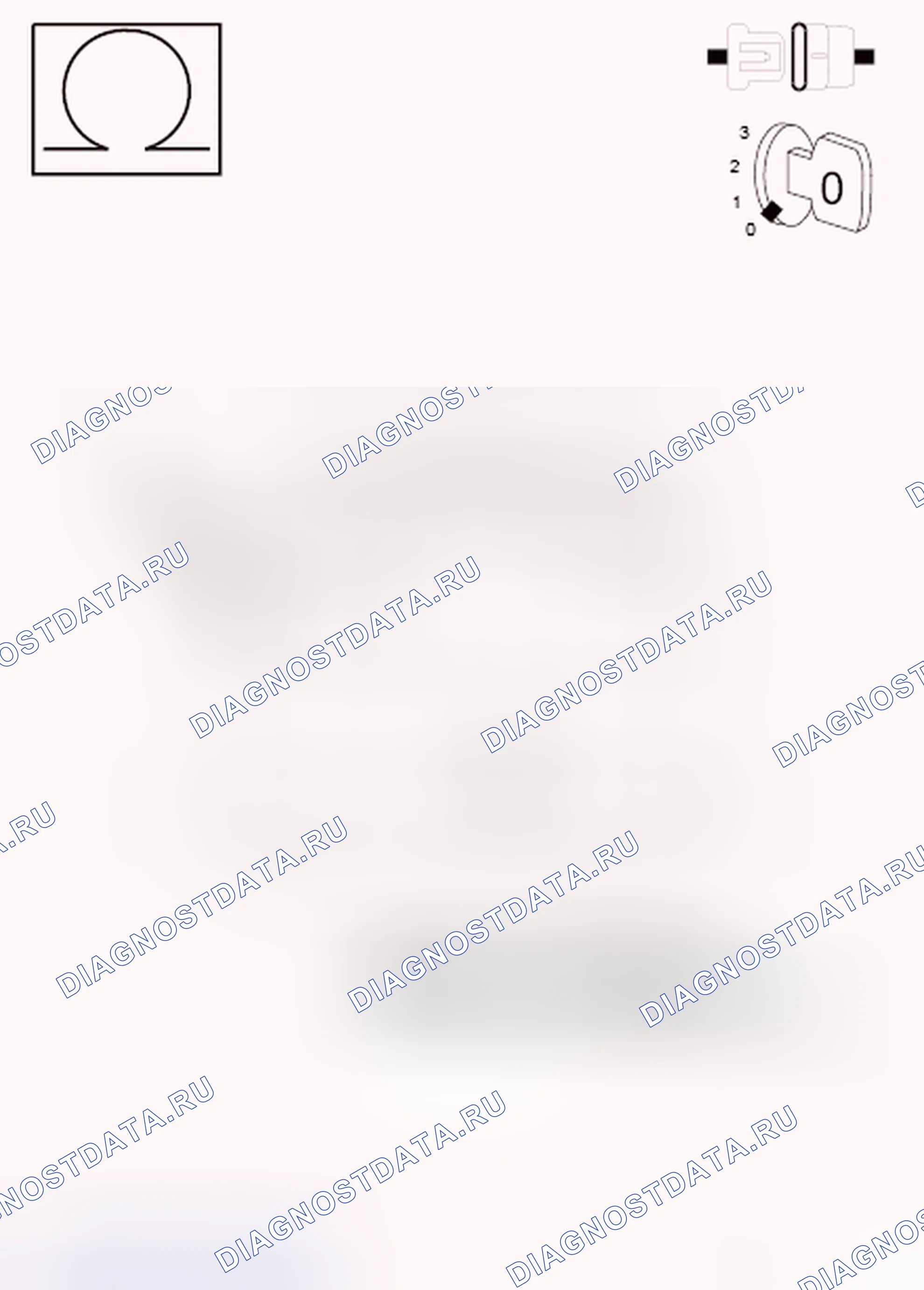 Рис. 1036. RAM Pickup 2500 
