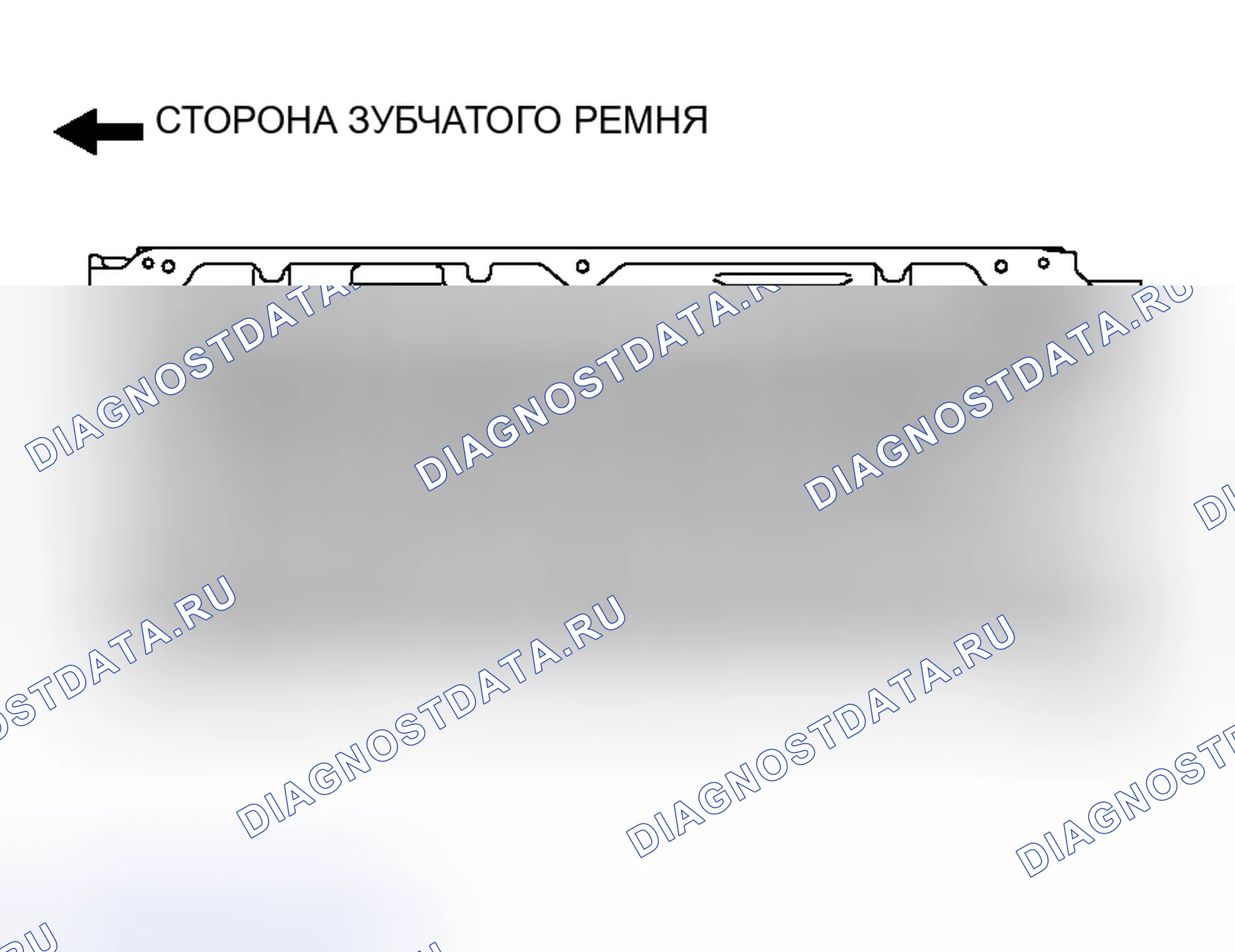 Рис. 333. Honda Fit Aria I