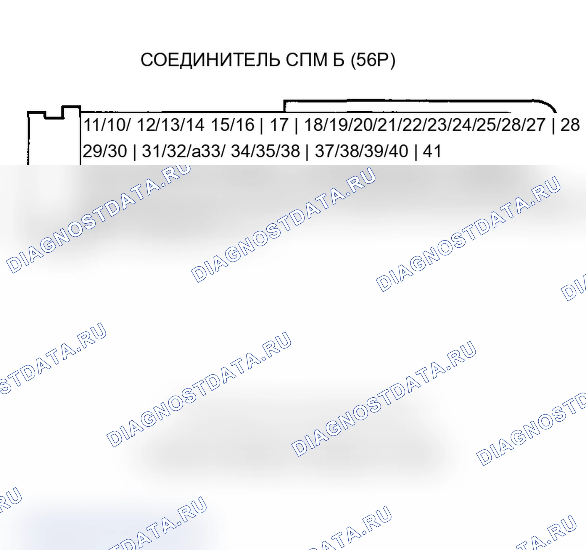 Рис. 227. Acura MDX I