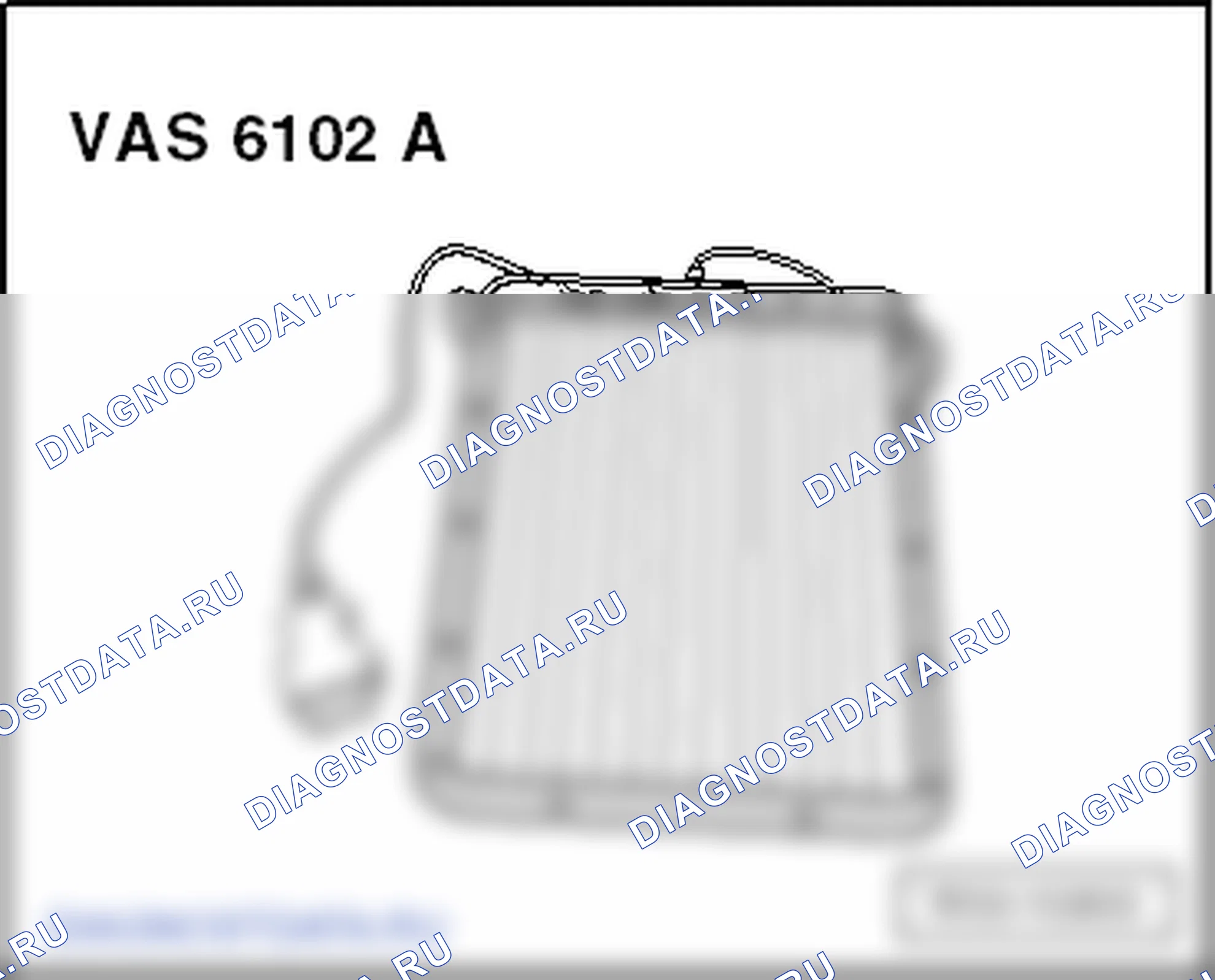 Зарядить АКБ. SEAT Mii I