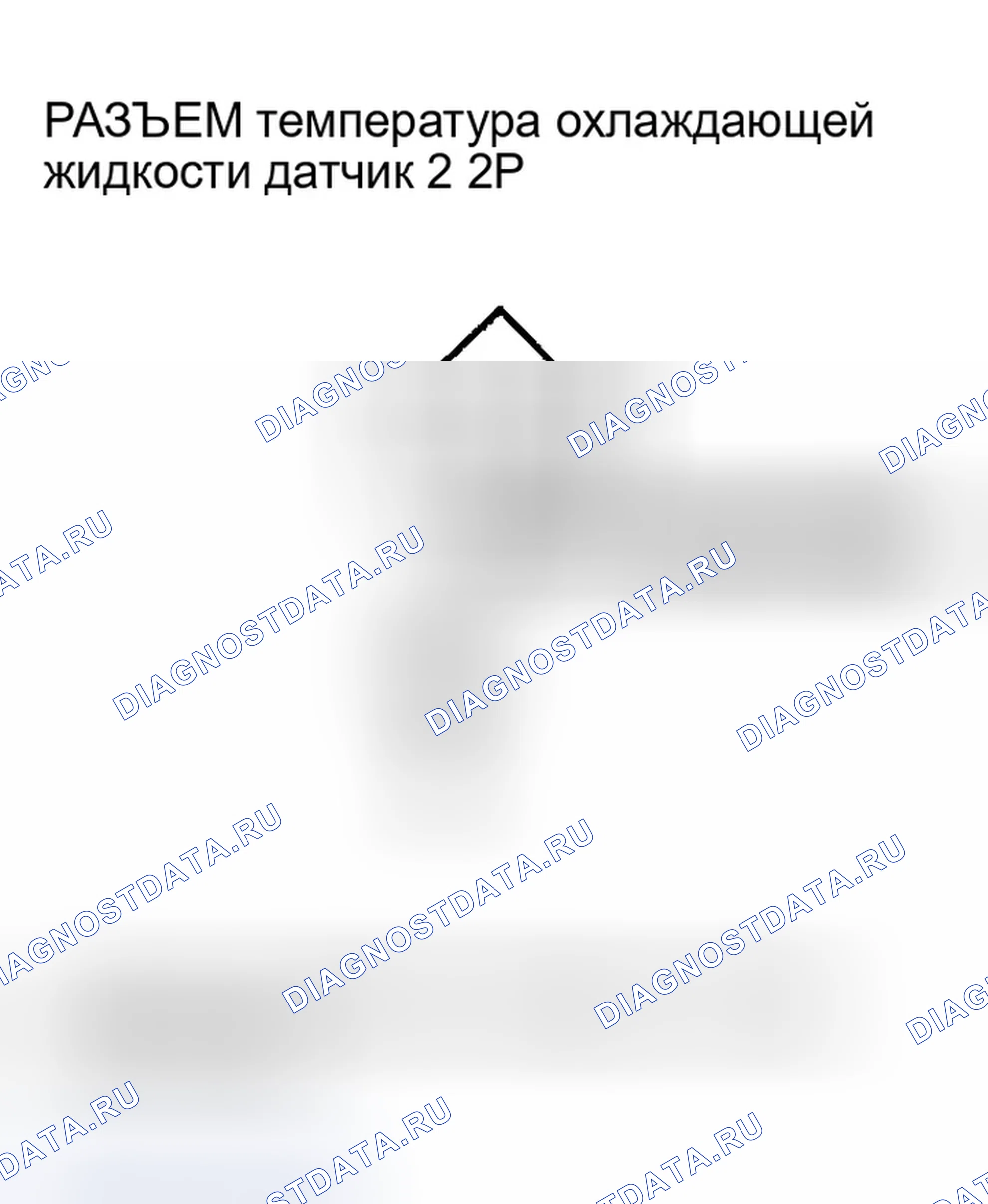 Рис. 106. Honda Odyssey I