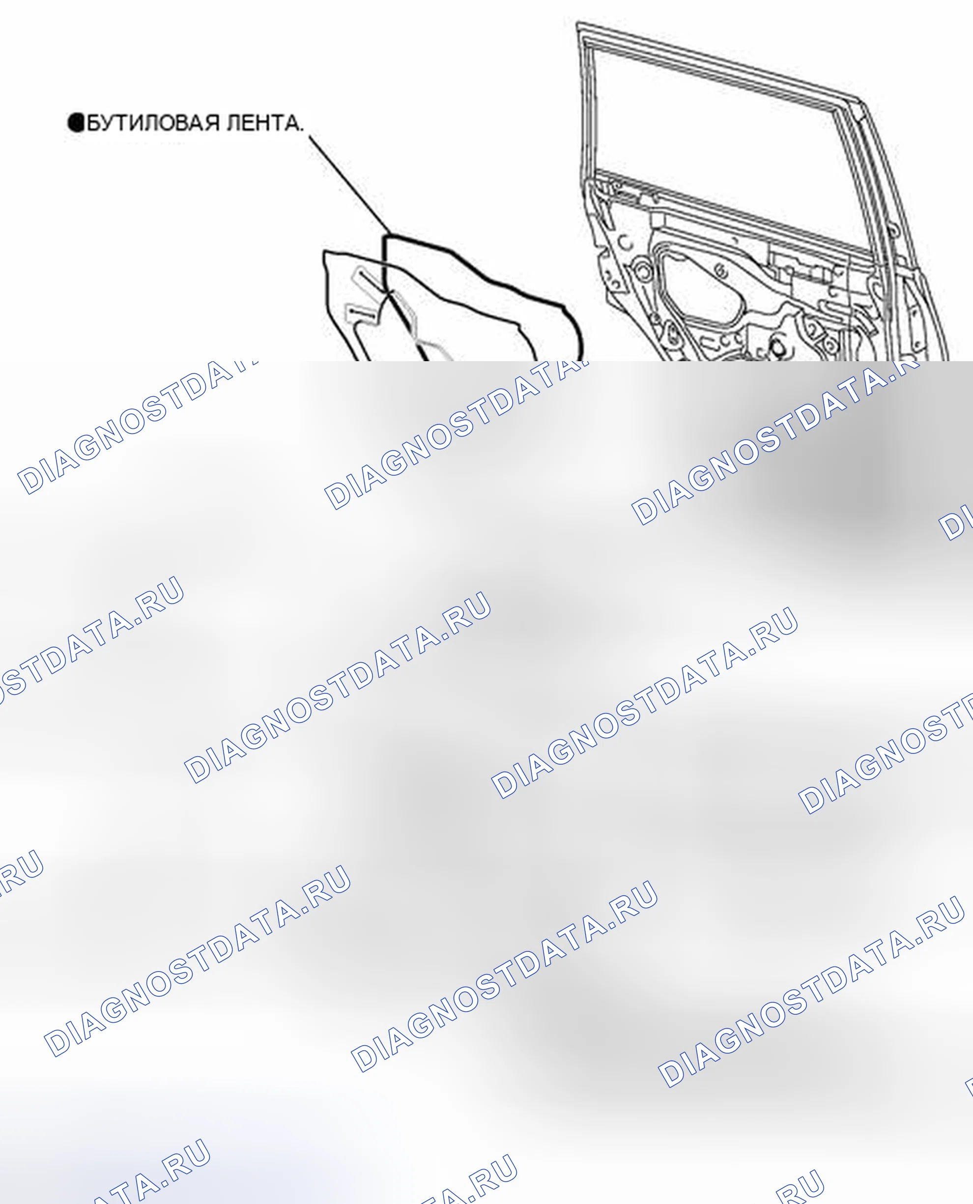 Рис. 129: ИЛЛЮСТРАЦИЯ. Honda Accord VII