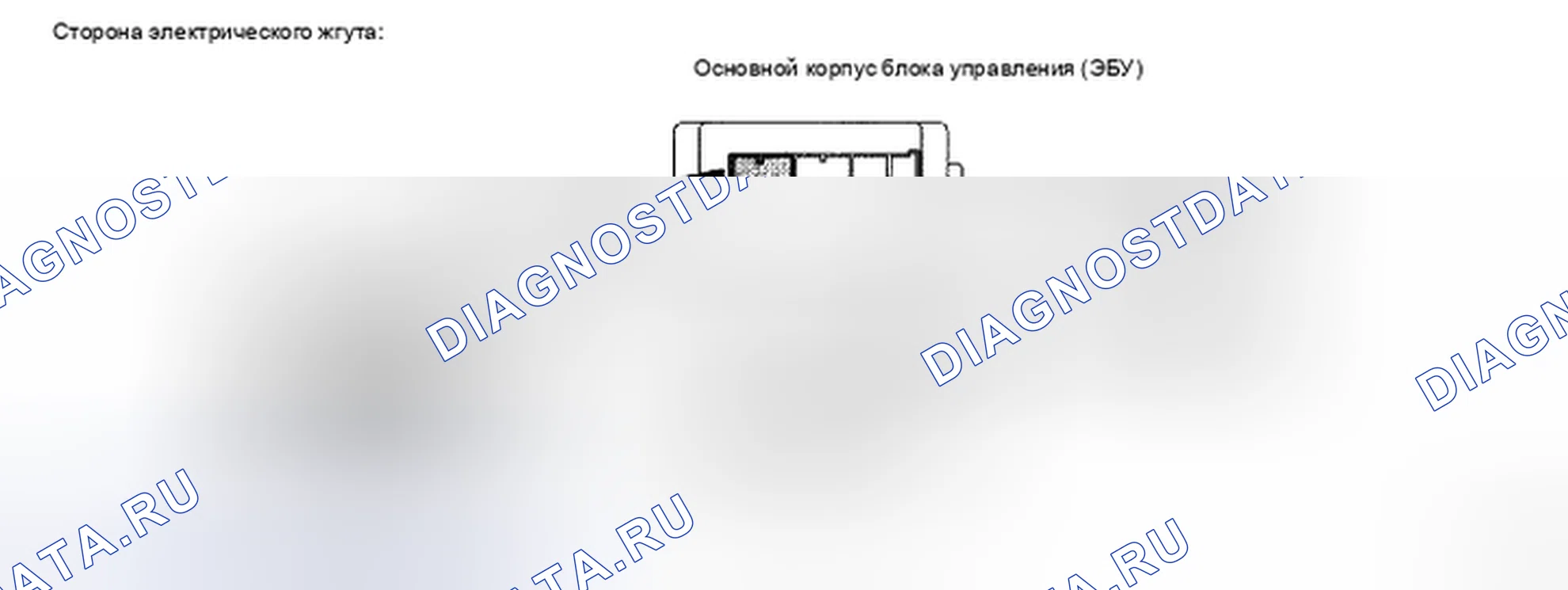 Рис. 17. Toyota Camry XV40