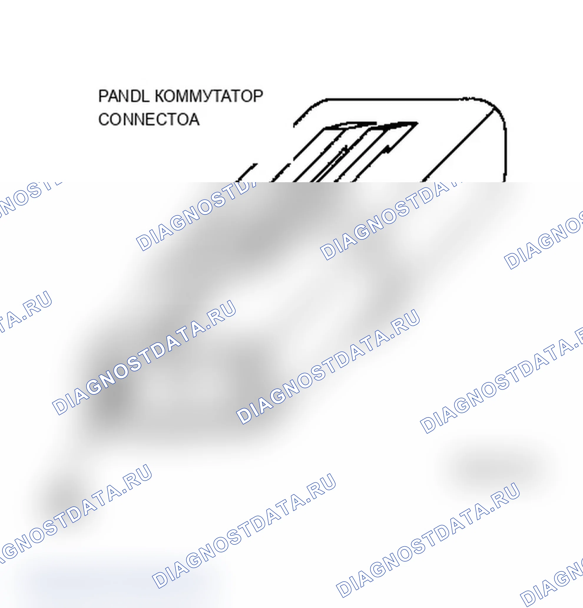 Рис. 265. Dodge Grand Caravan II