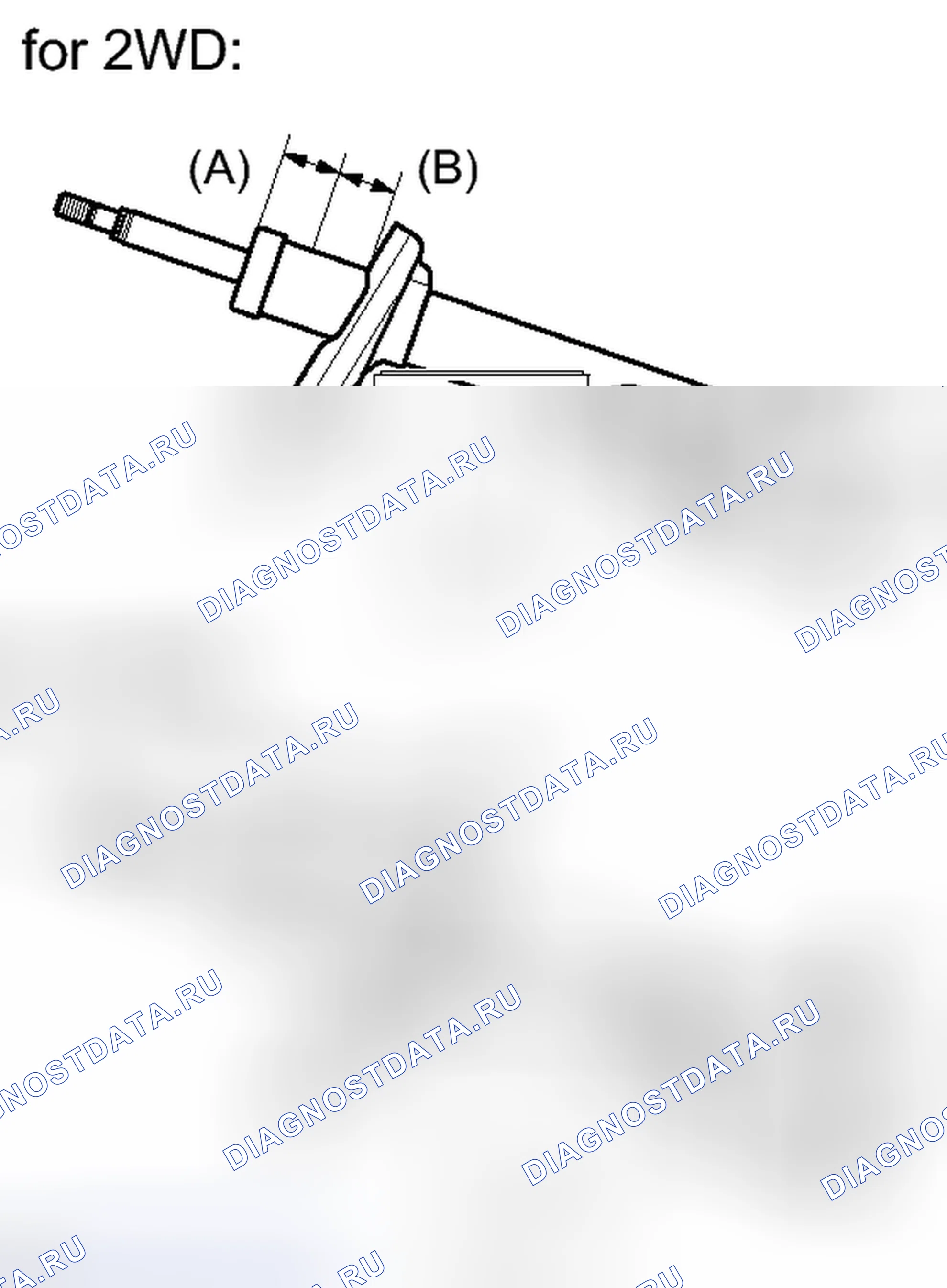 Рис. 102: УТИЛИЗАЦИЯ [08 / 2013 -]. Toyota Venza I рестайлинг