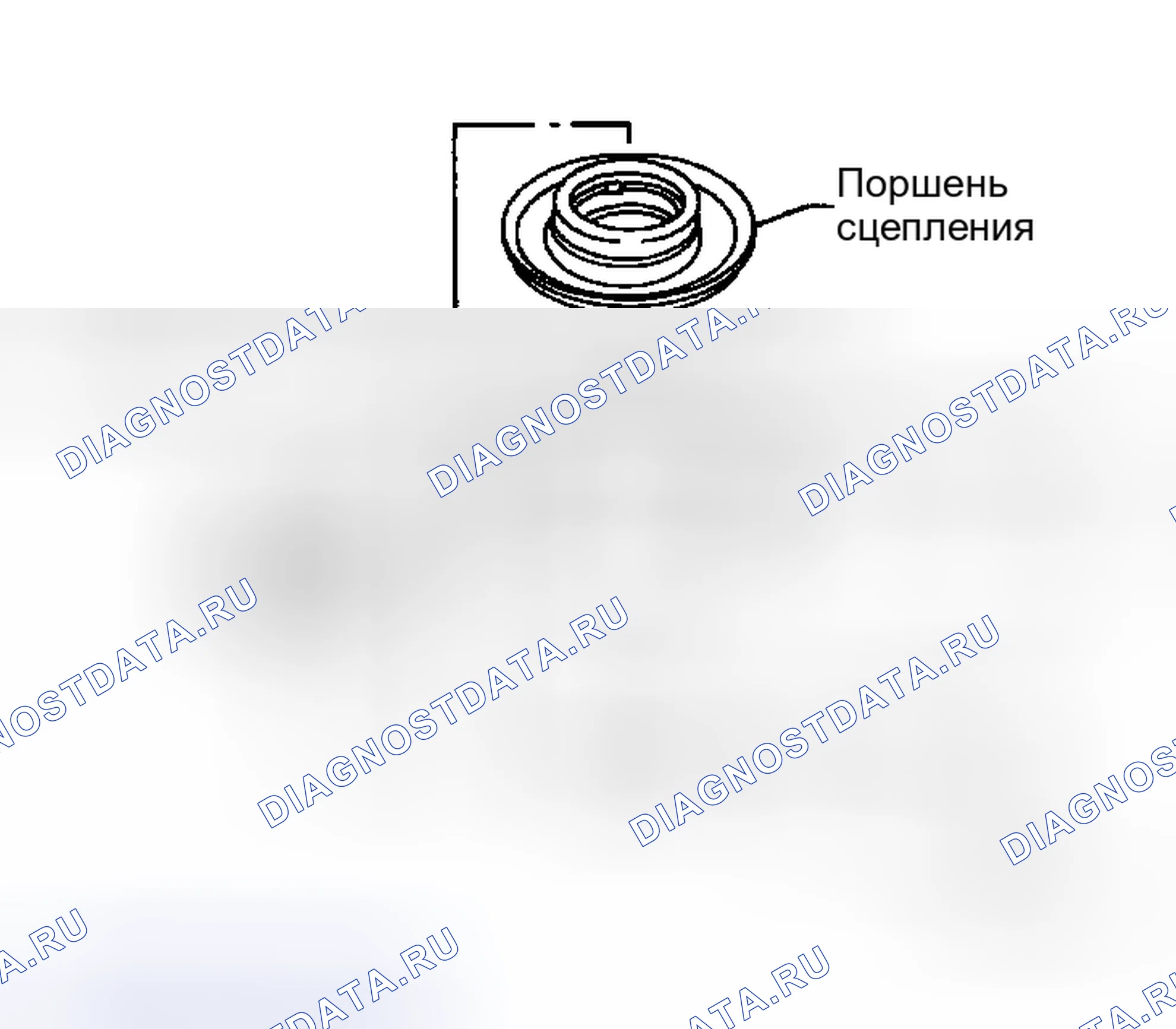 Рис. 309. Honda N-WGN I