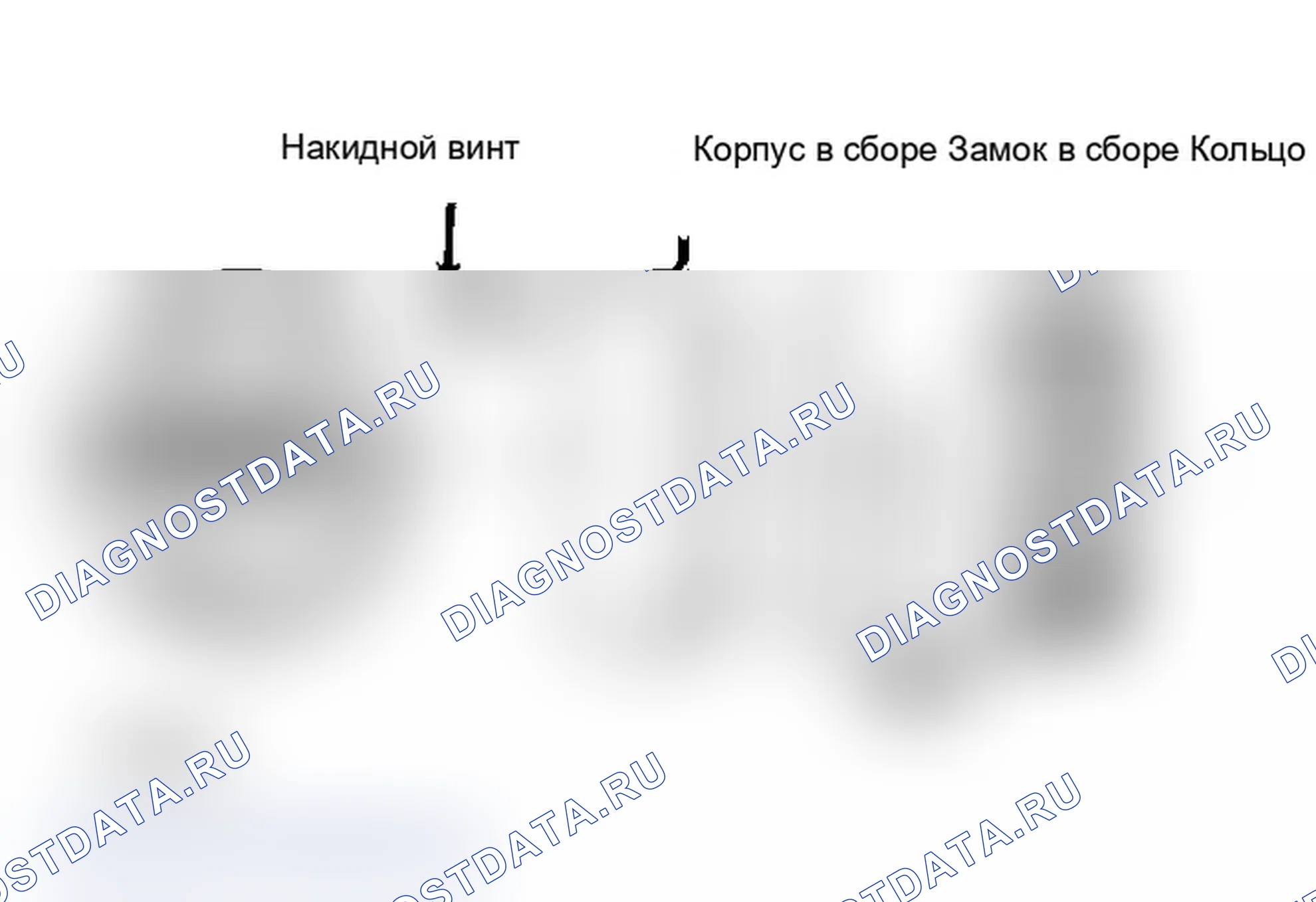 Рис. 18. Ford Cab & Chassis Ranger 