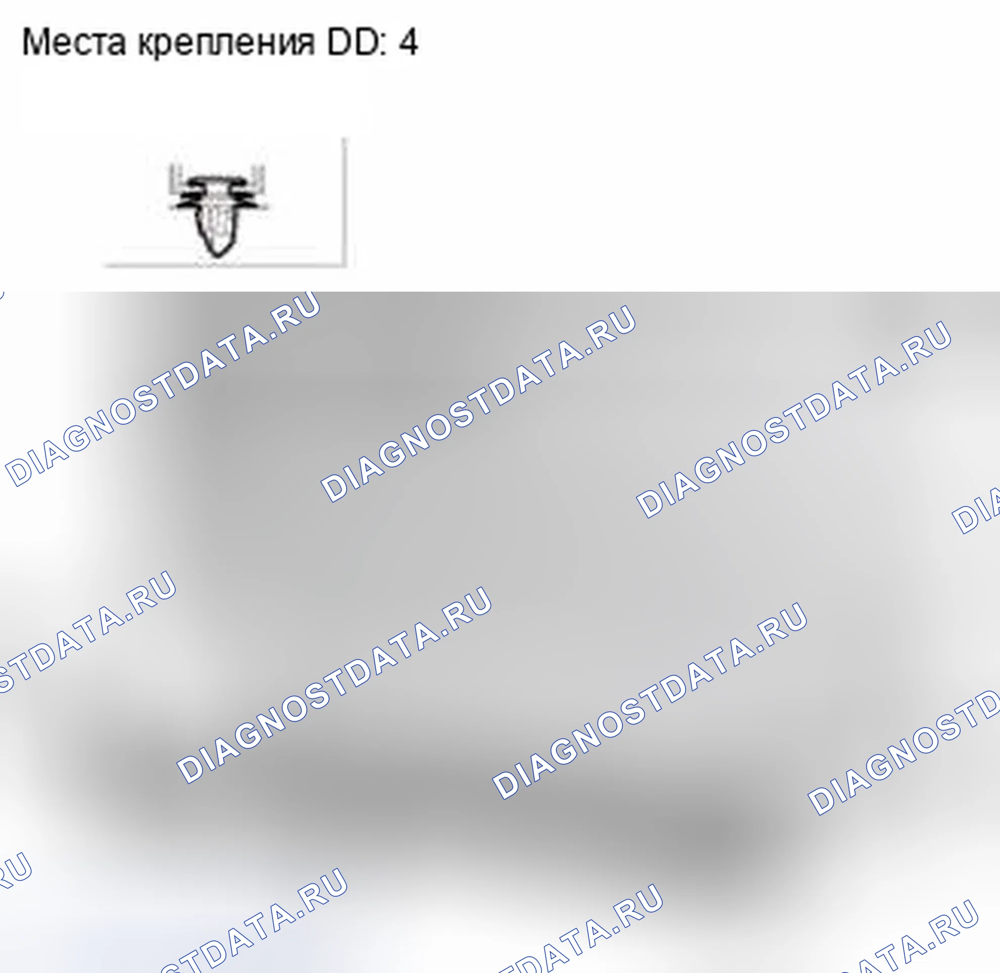 Рис. 84. Honda CR-V IV